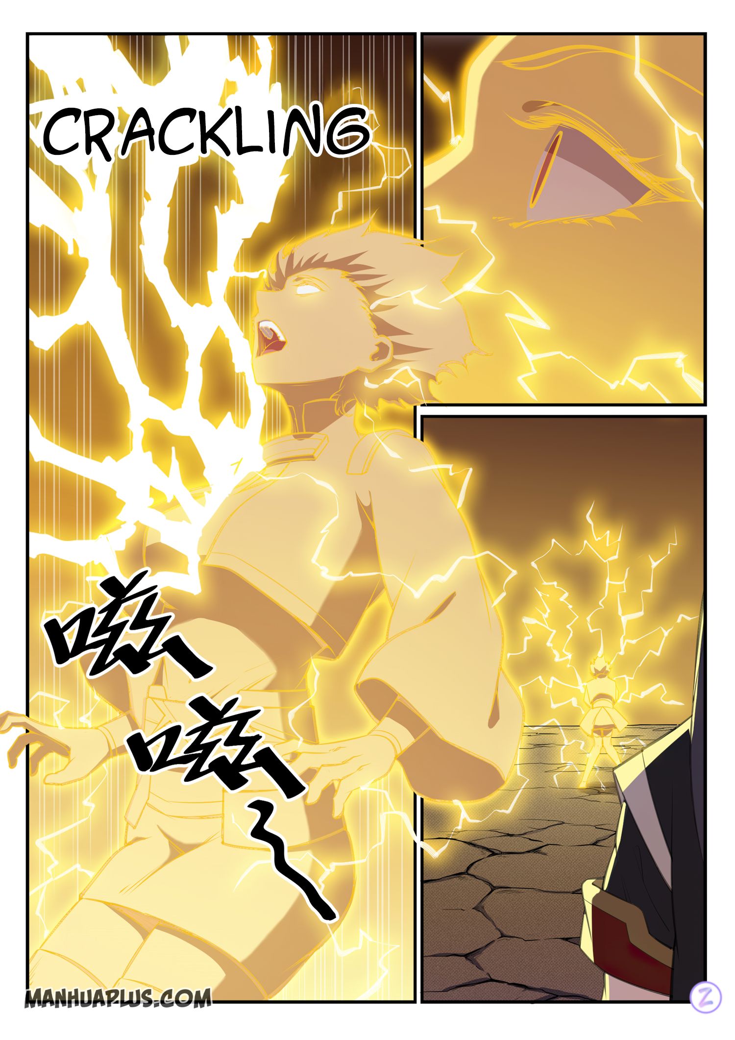 Page 5 of Chapter 656
