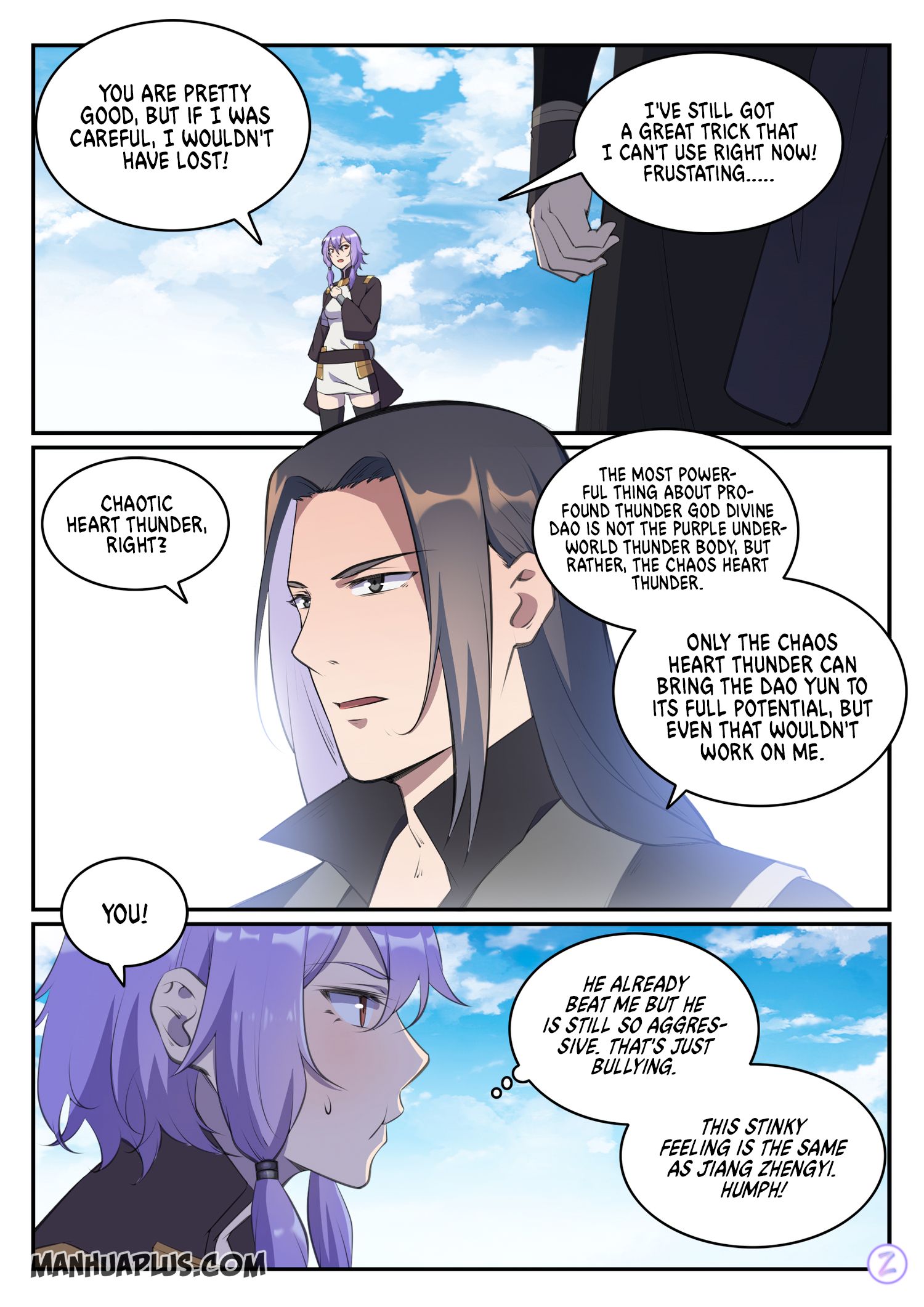 Page 7 of Chapter 656