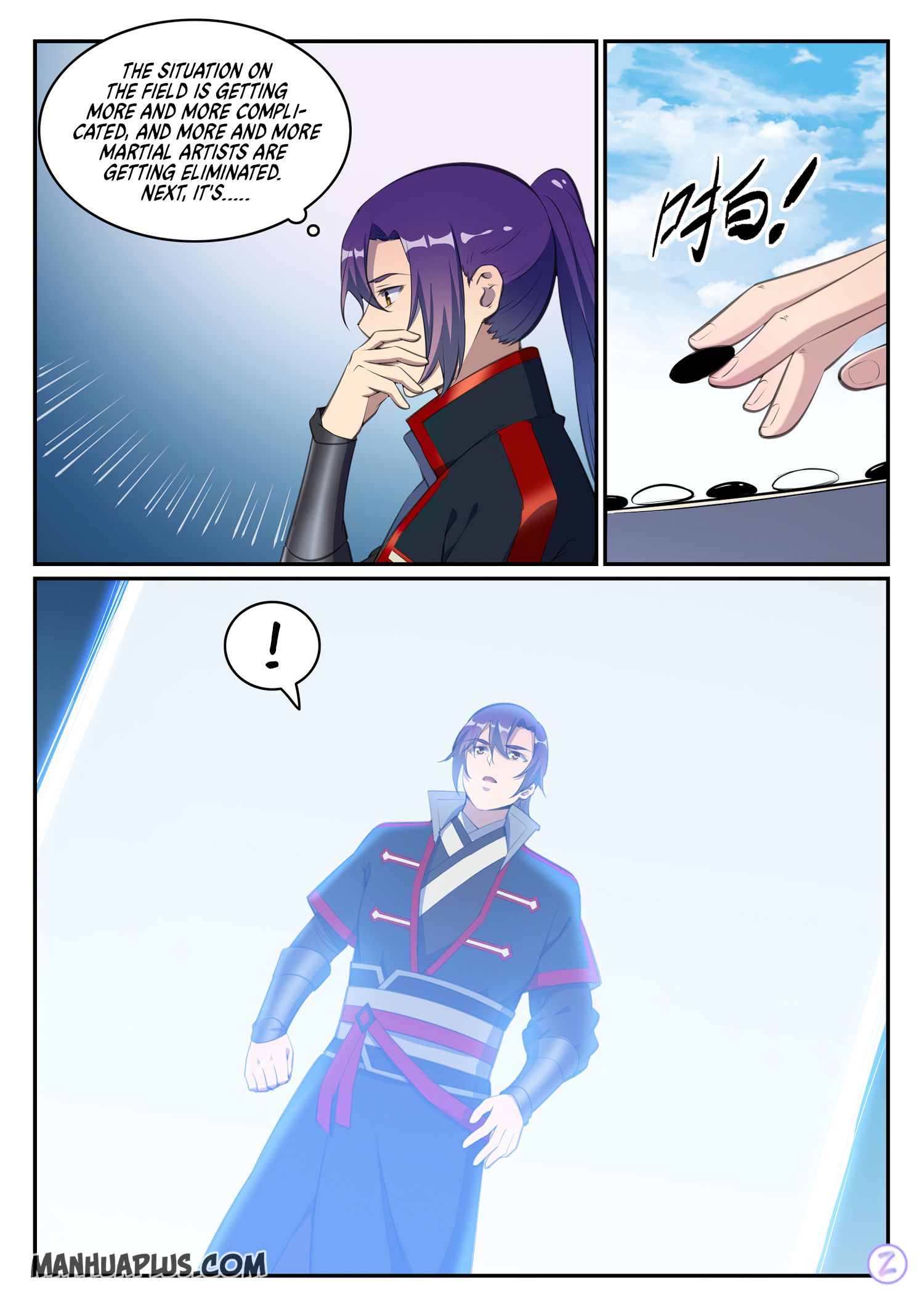 Page 12 of Chapter 656