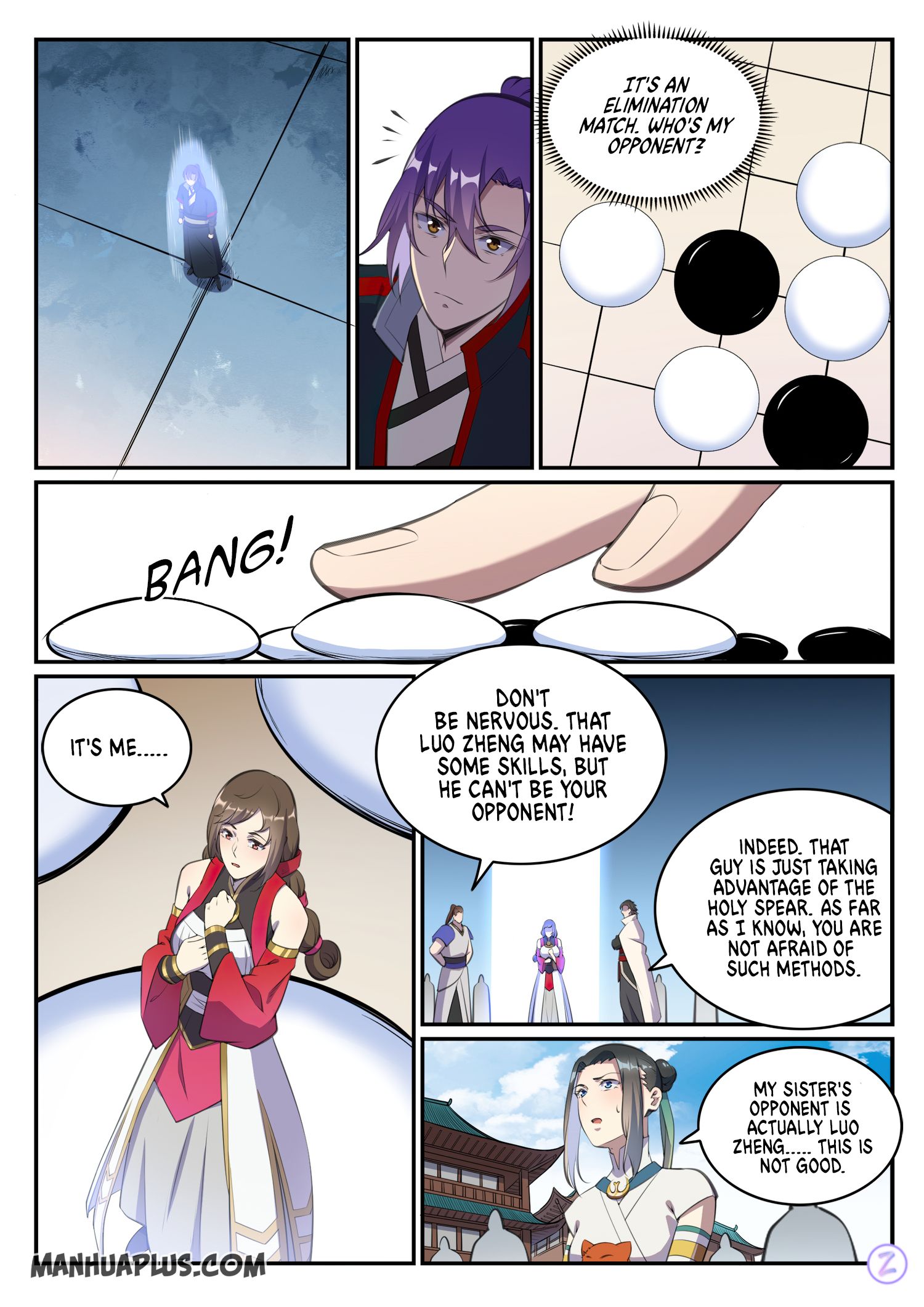 Page 13 of Chapter 656