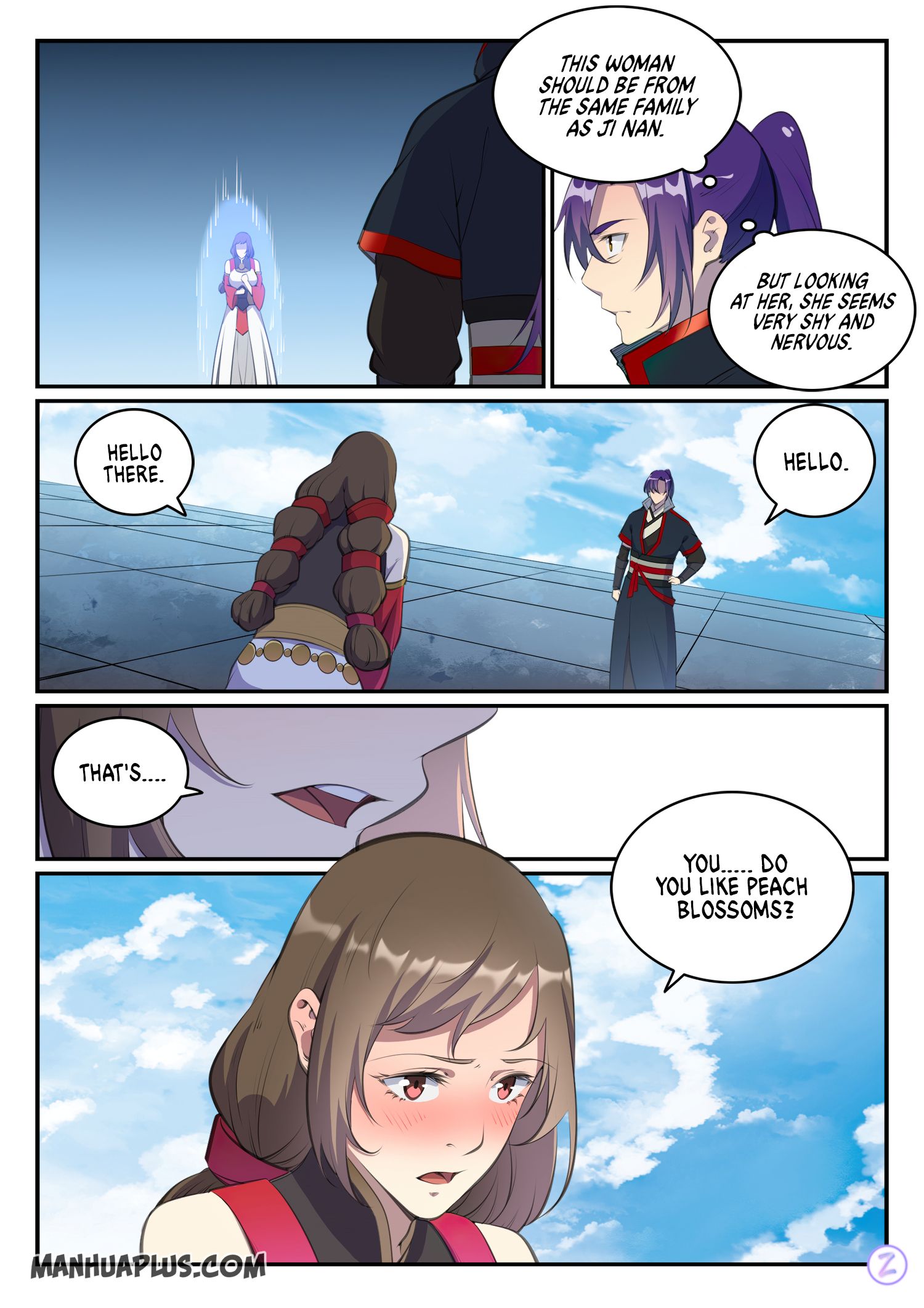 Page 14 of Chapter 656