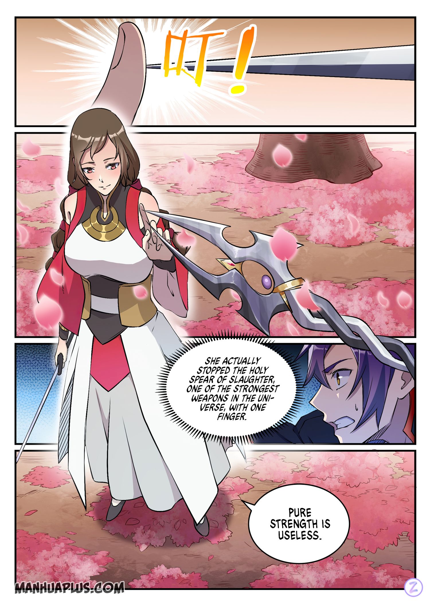 Page 5 of Chapter 657