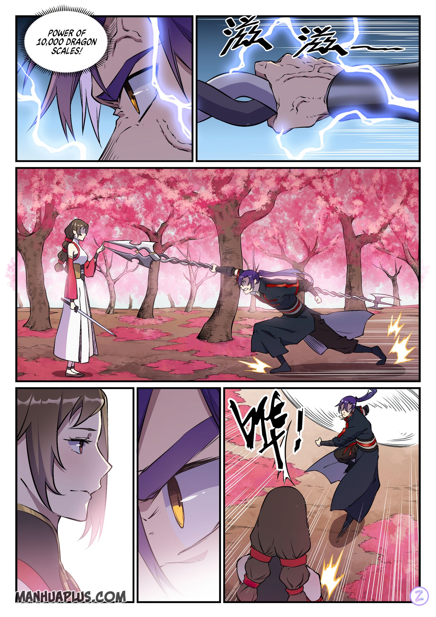Page 6 of Chapter 657