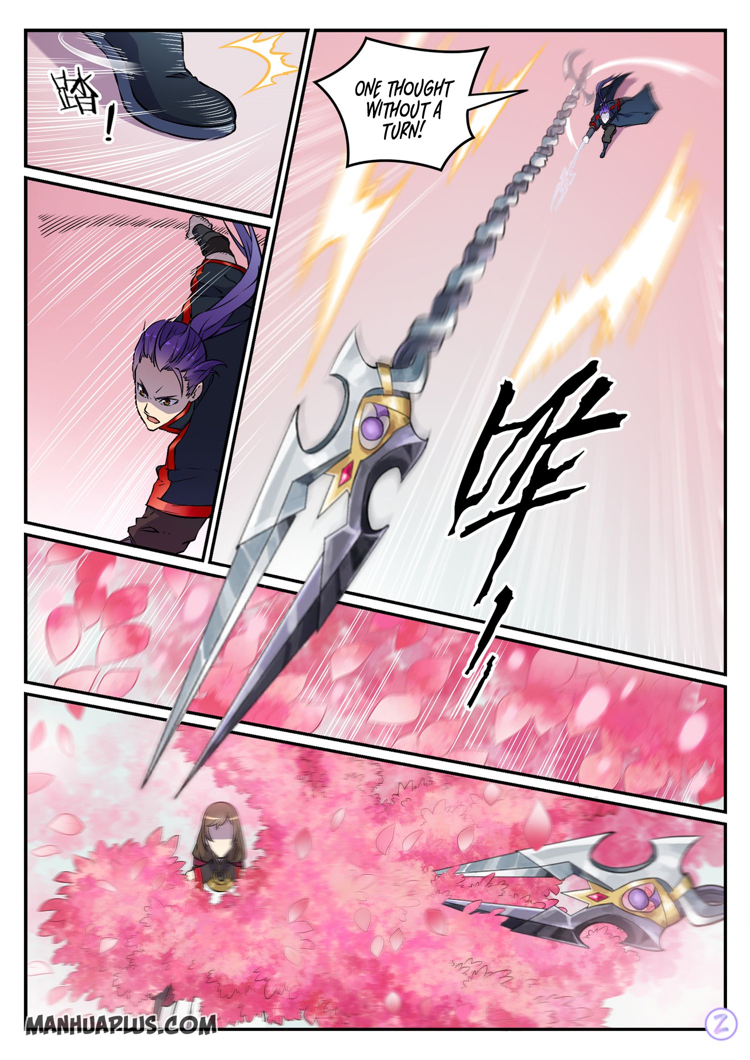 Page 7 of Chapter 657