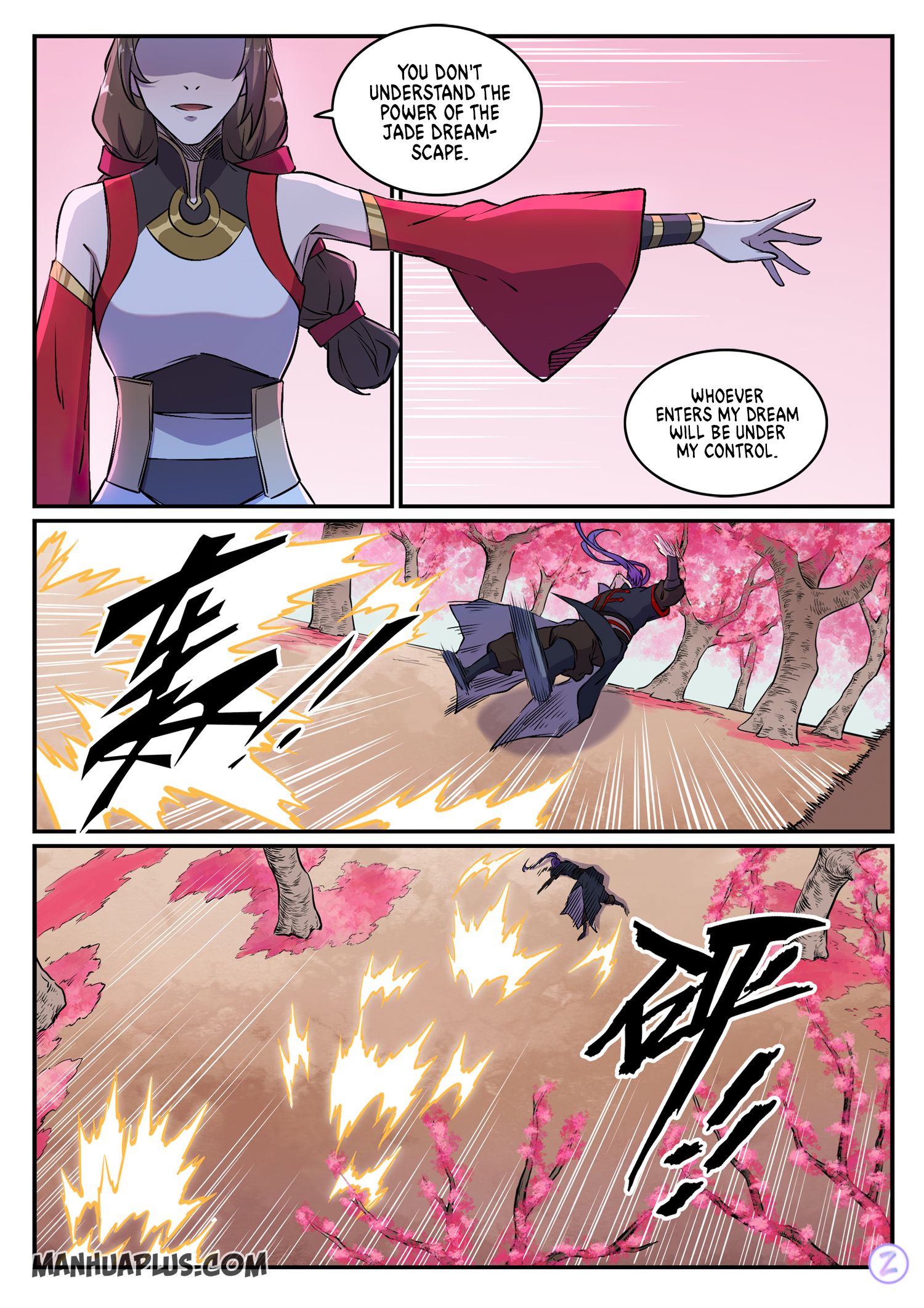 Page 12 of Chapter 657