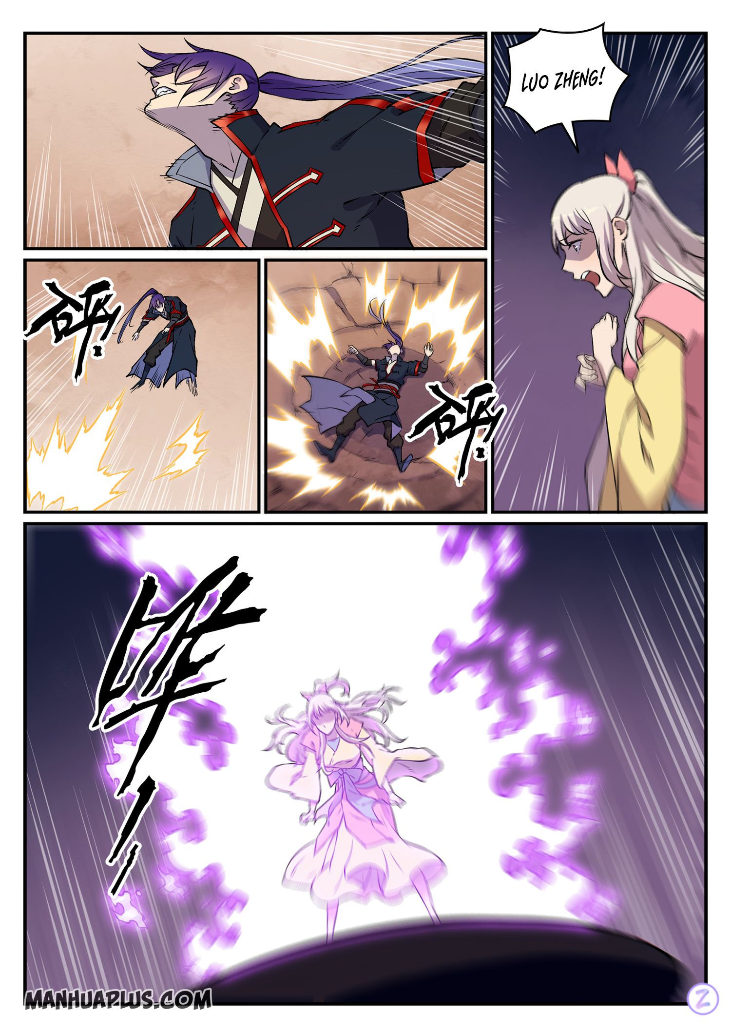 Page 13 of Chapter 657
