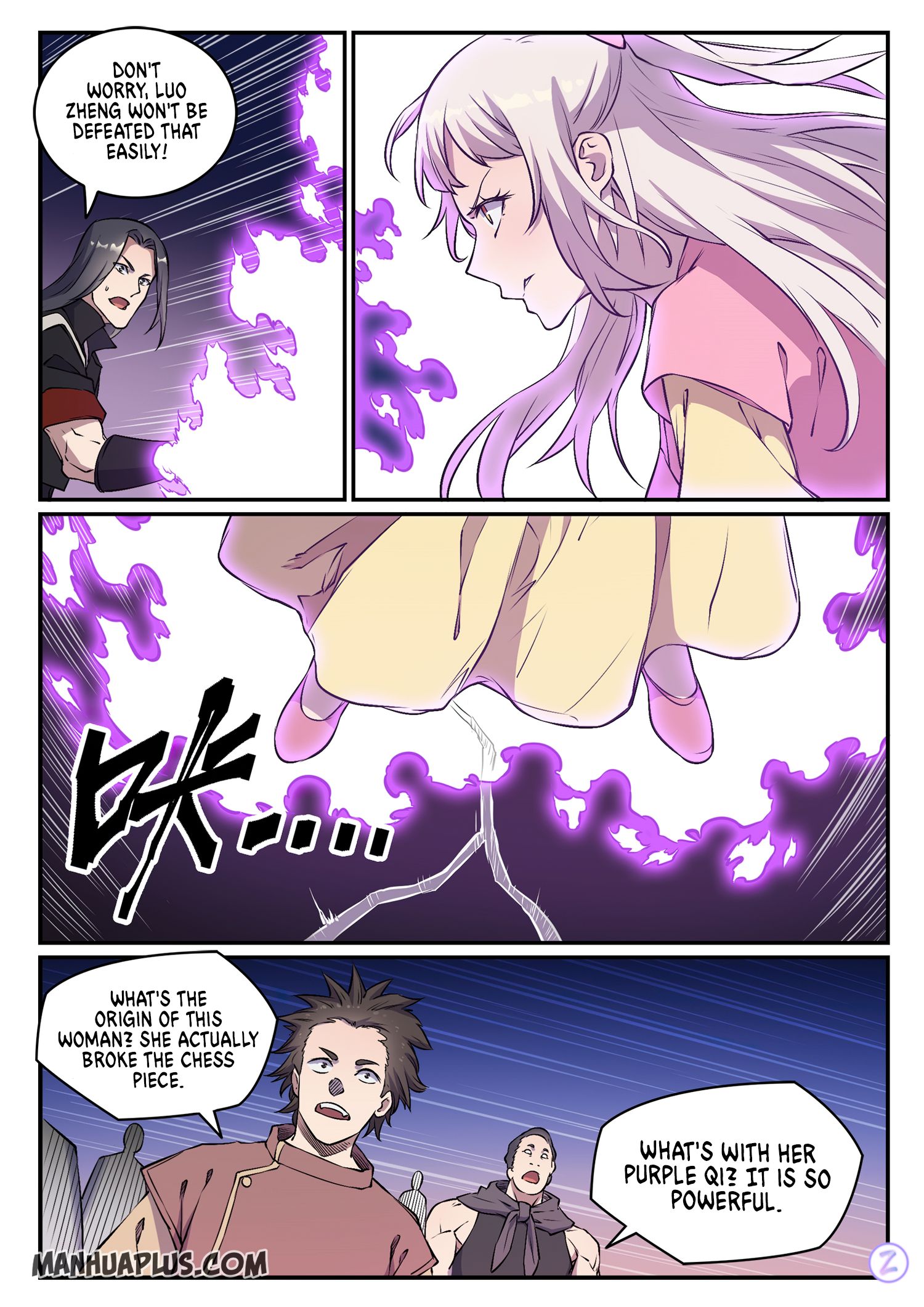 Page 14 of Chapter 657