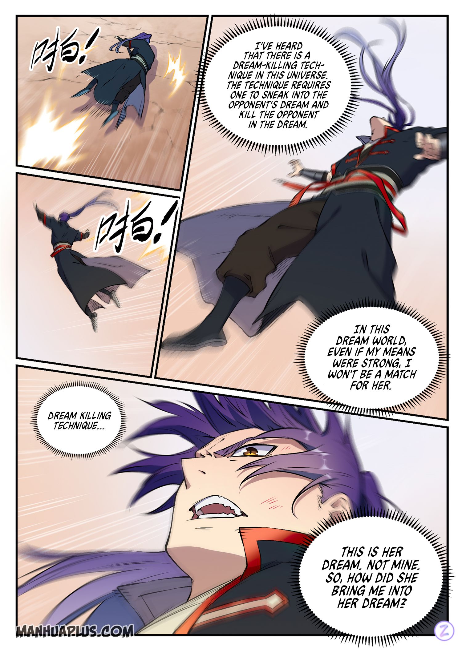 Page 16 of Chapter 657