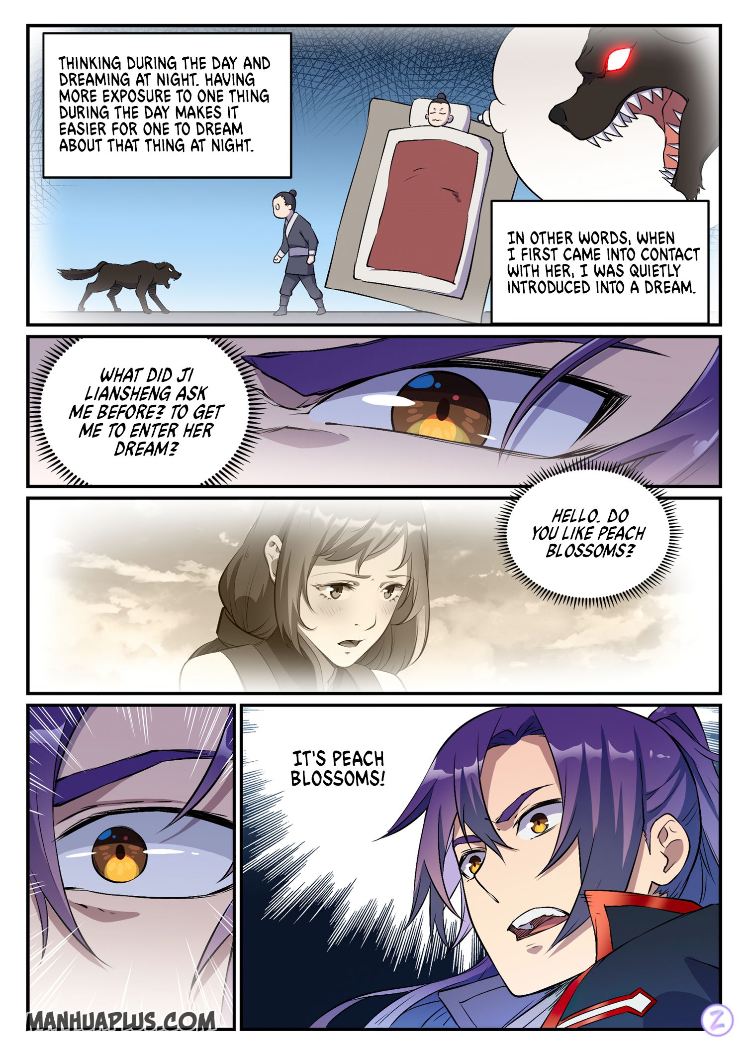 Page 17 of Chapter 657