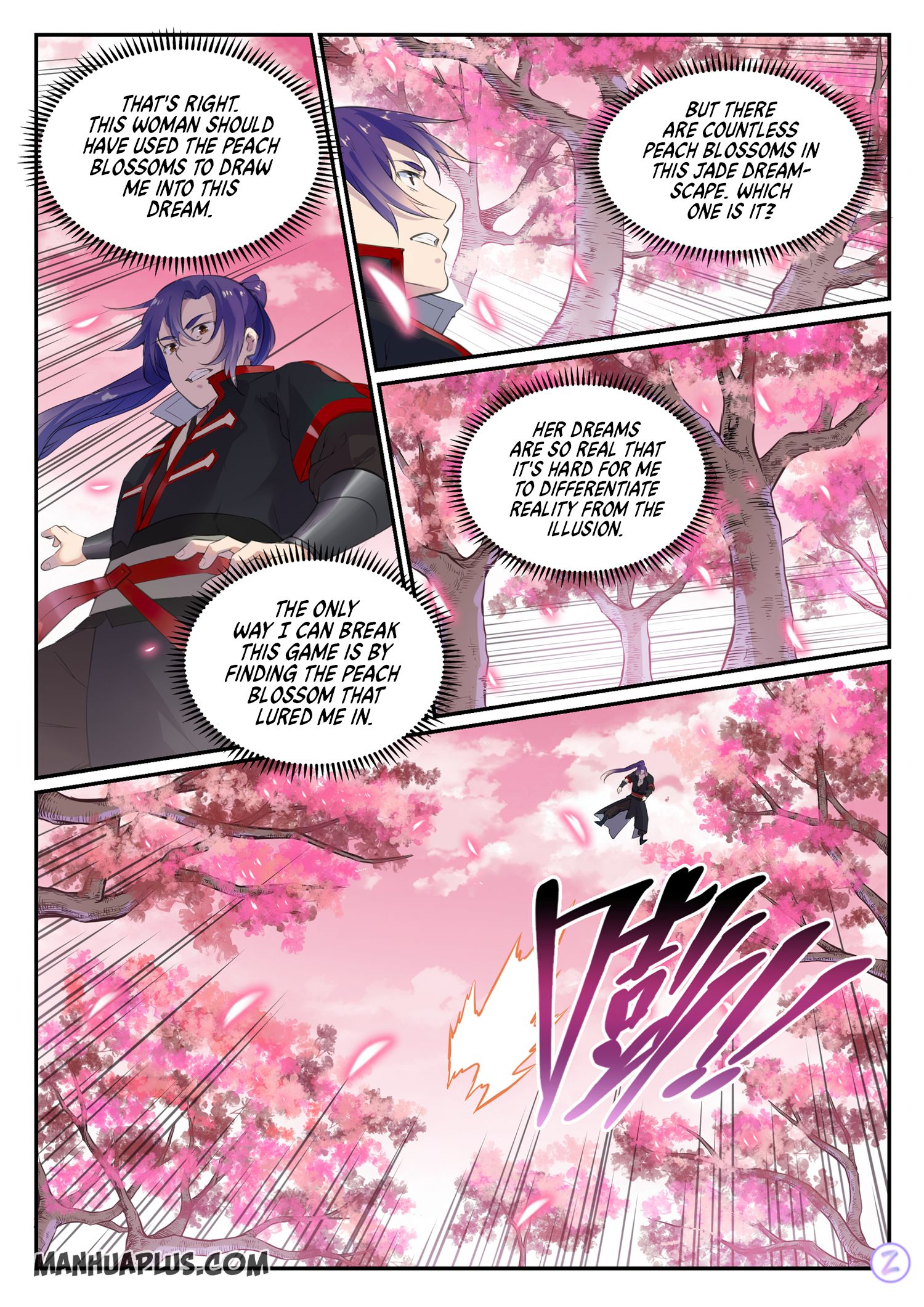 Page 3 of Chapter 658