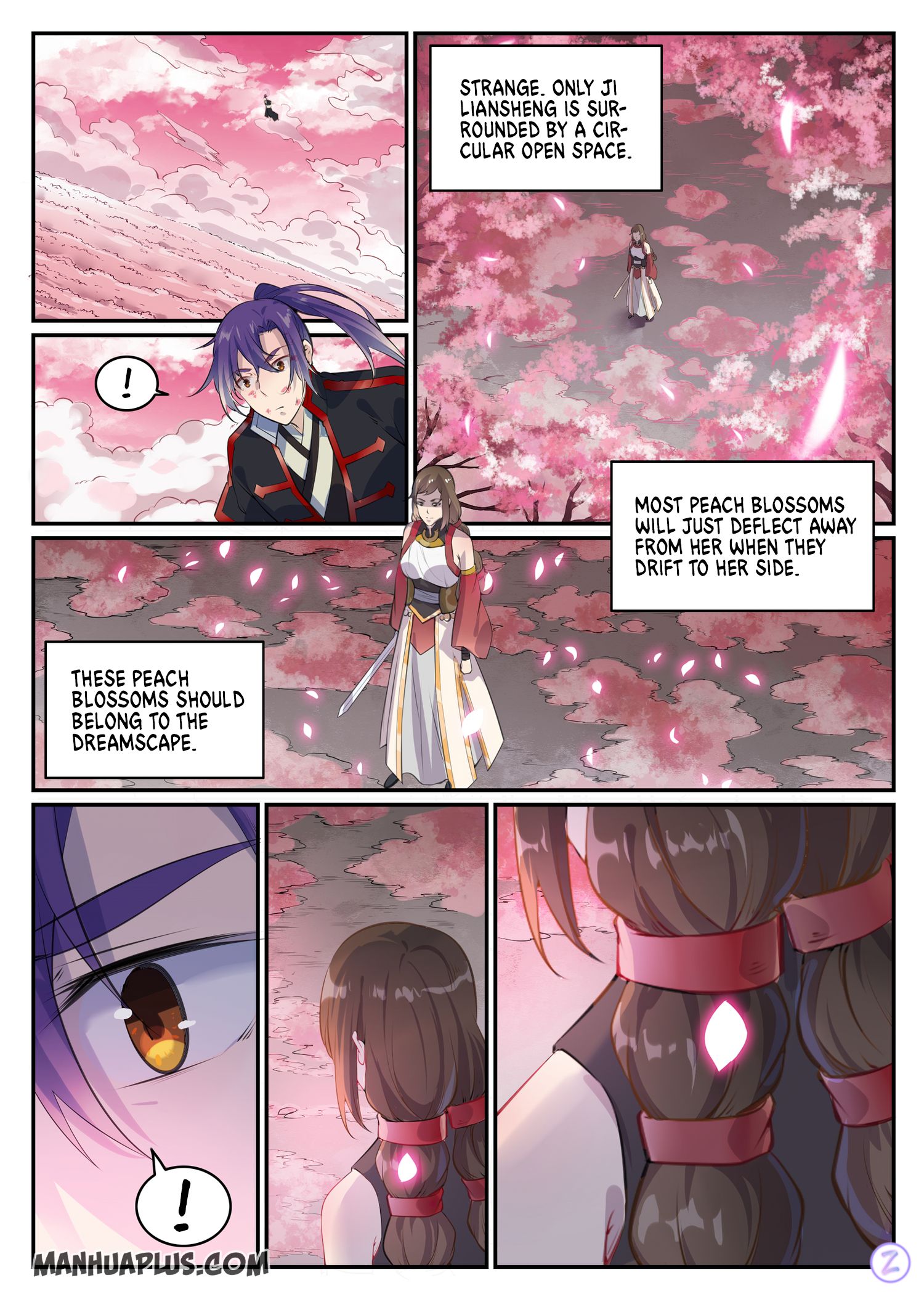 Page 4 of Chapter 658