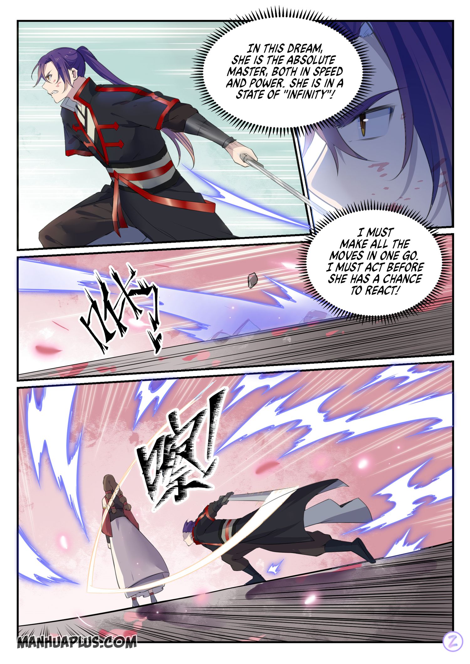 Page 10 of Chapter 658