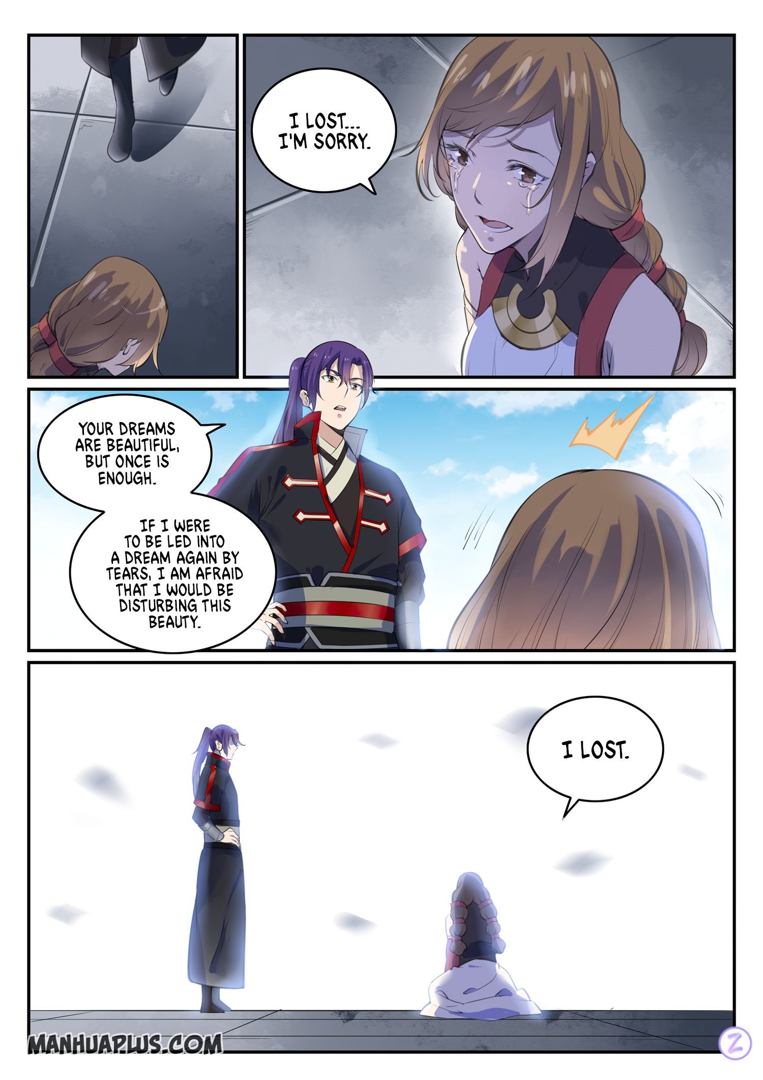Page 14 of Chapter 658