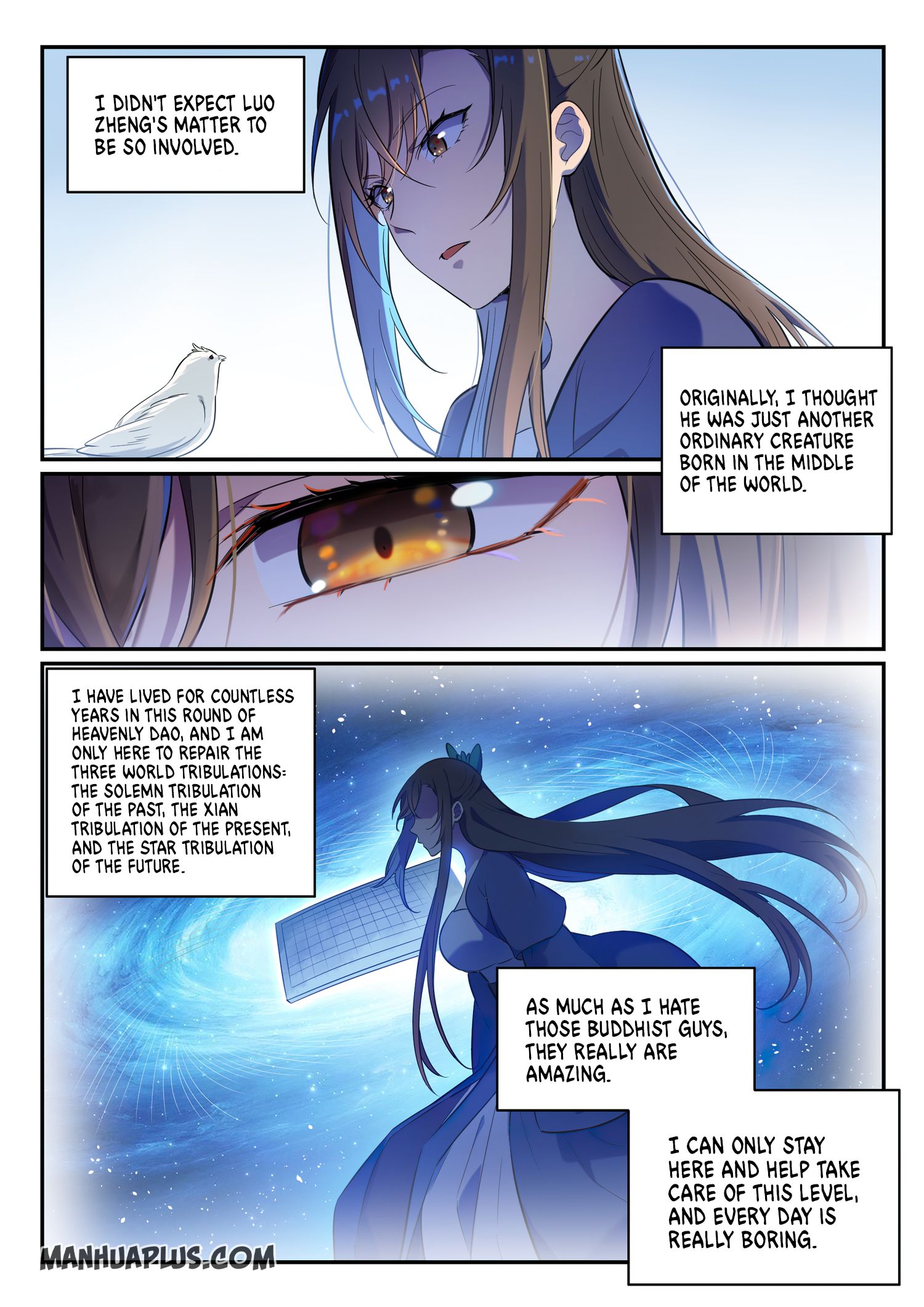 Page 3 of Chapter 659