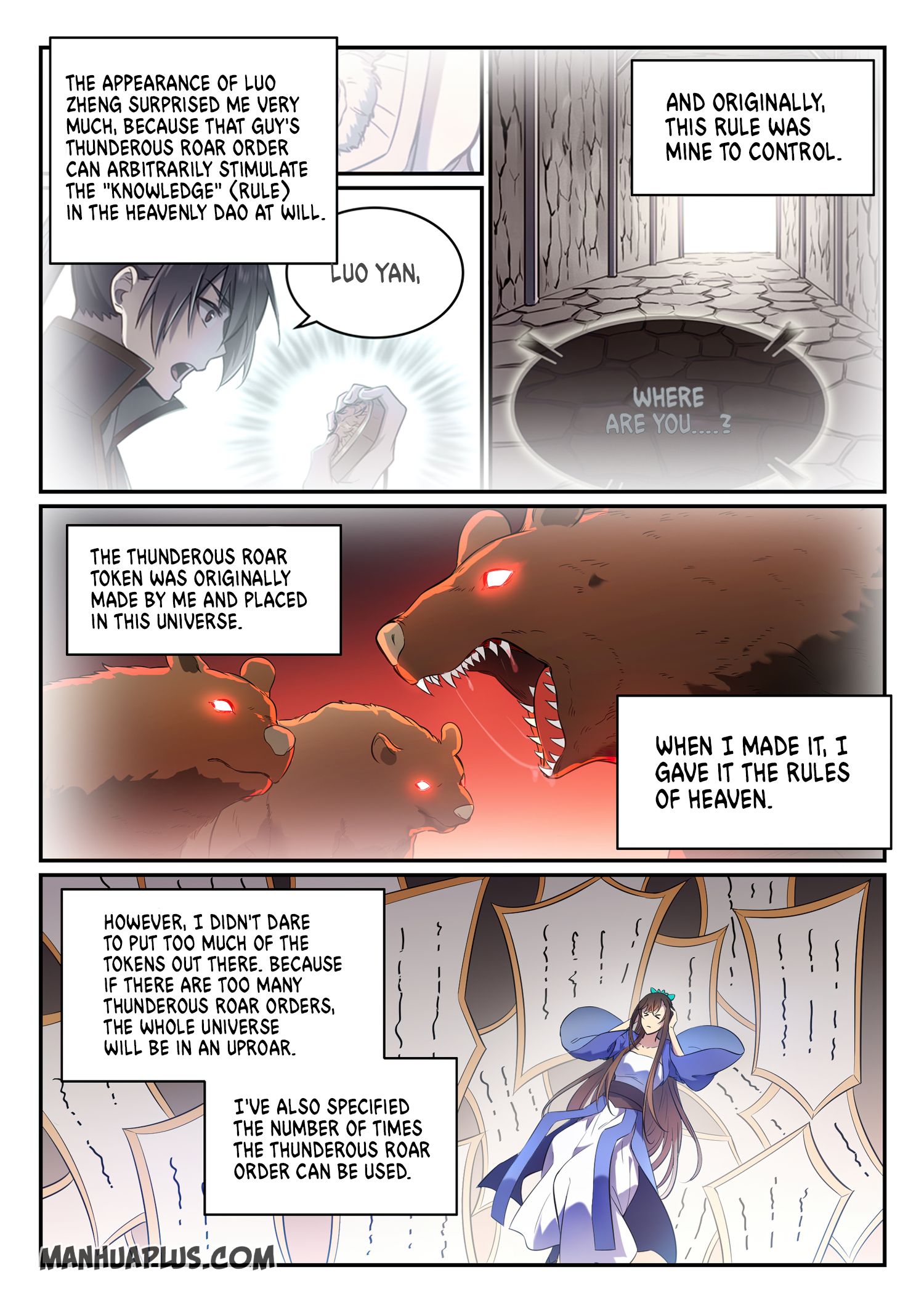 Page 4 of Chapter 659