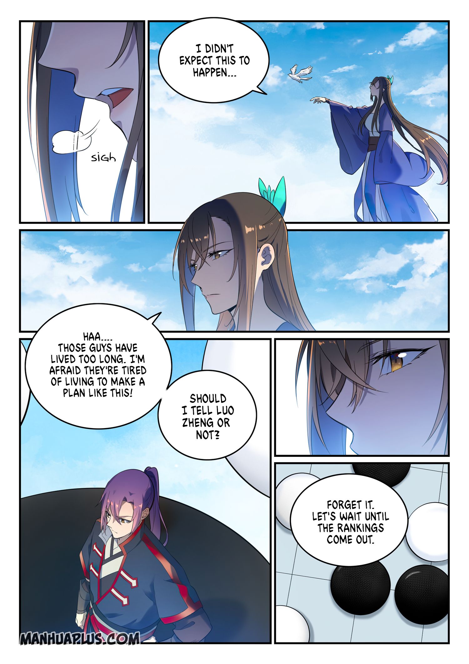 Page 6 of Chapter 659