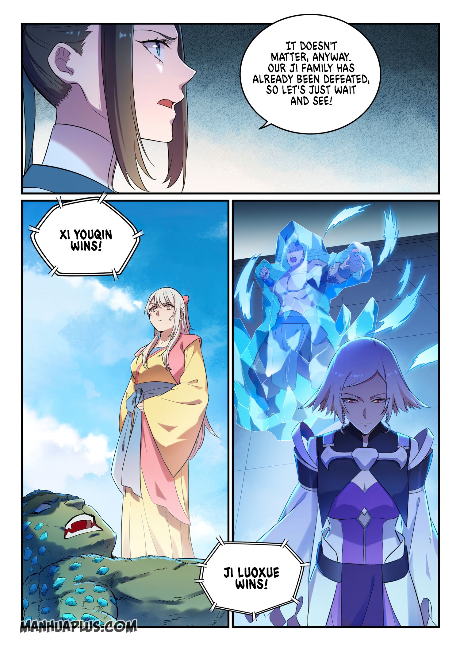 Page 9 of Chapter 659
