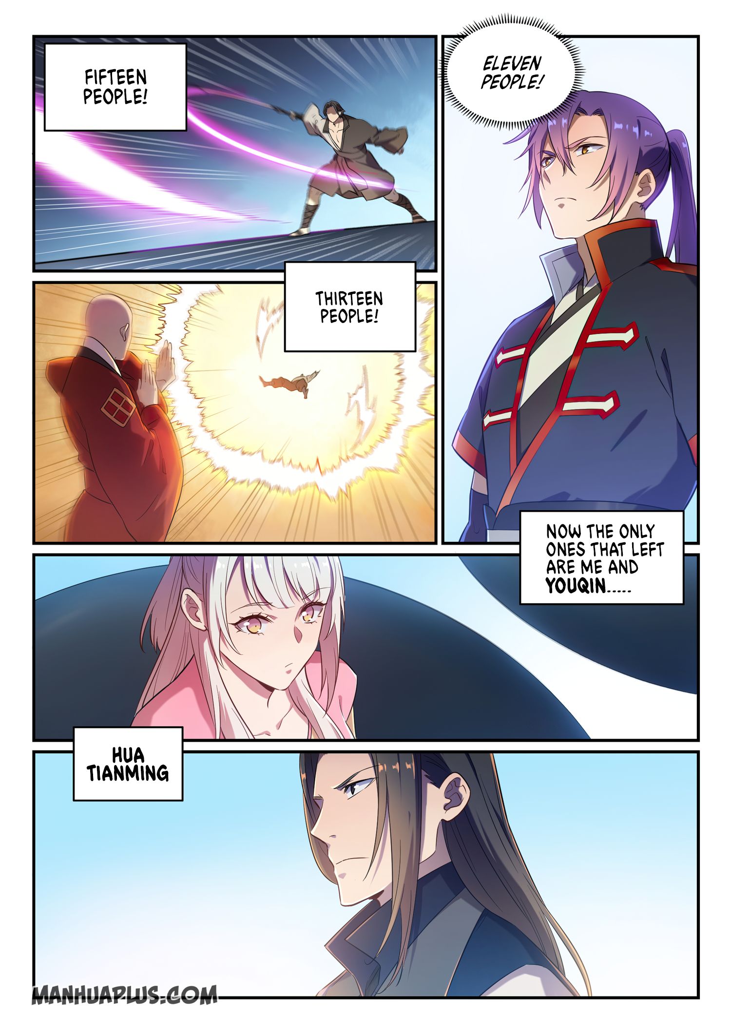 Page 11 of Chapter 659