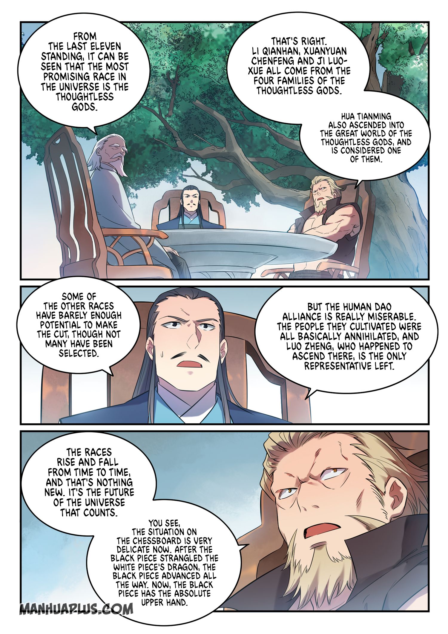 Page 13 of Chapter 659