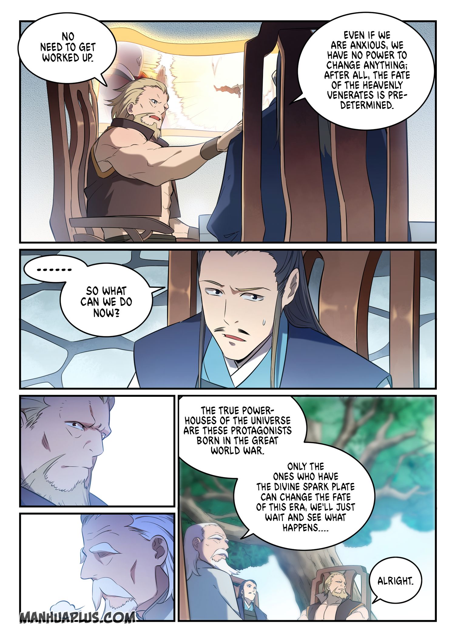 Page 15 of Chapter 659