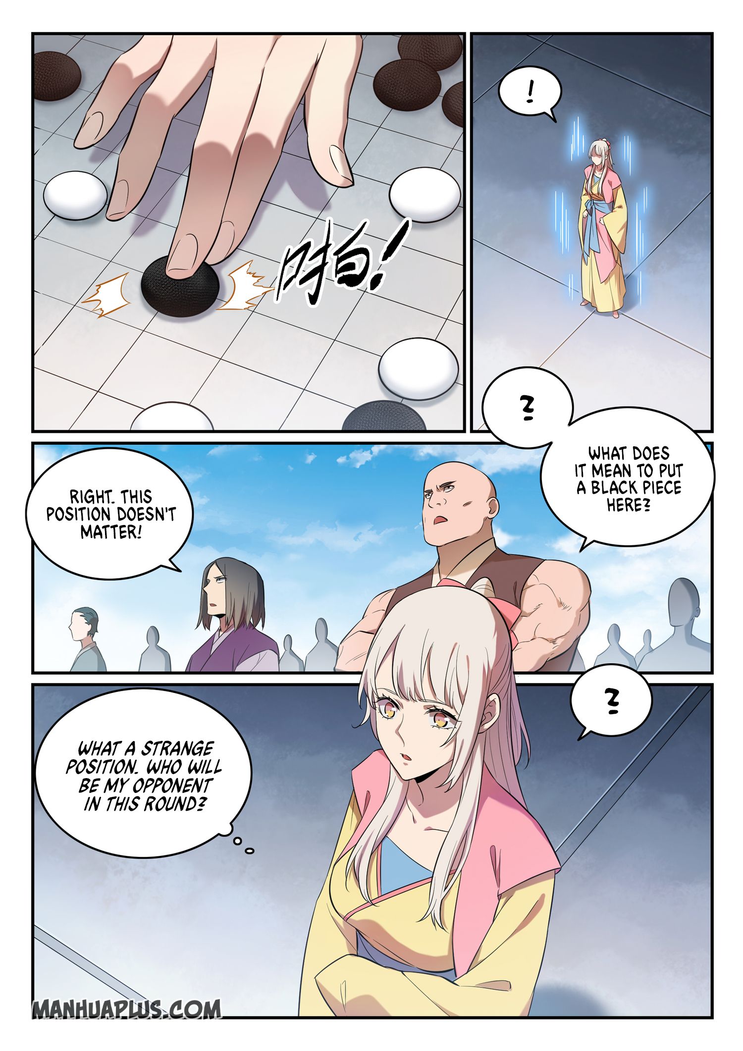 Page 16 of Chapter 659