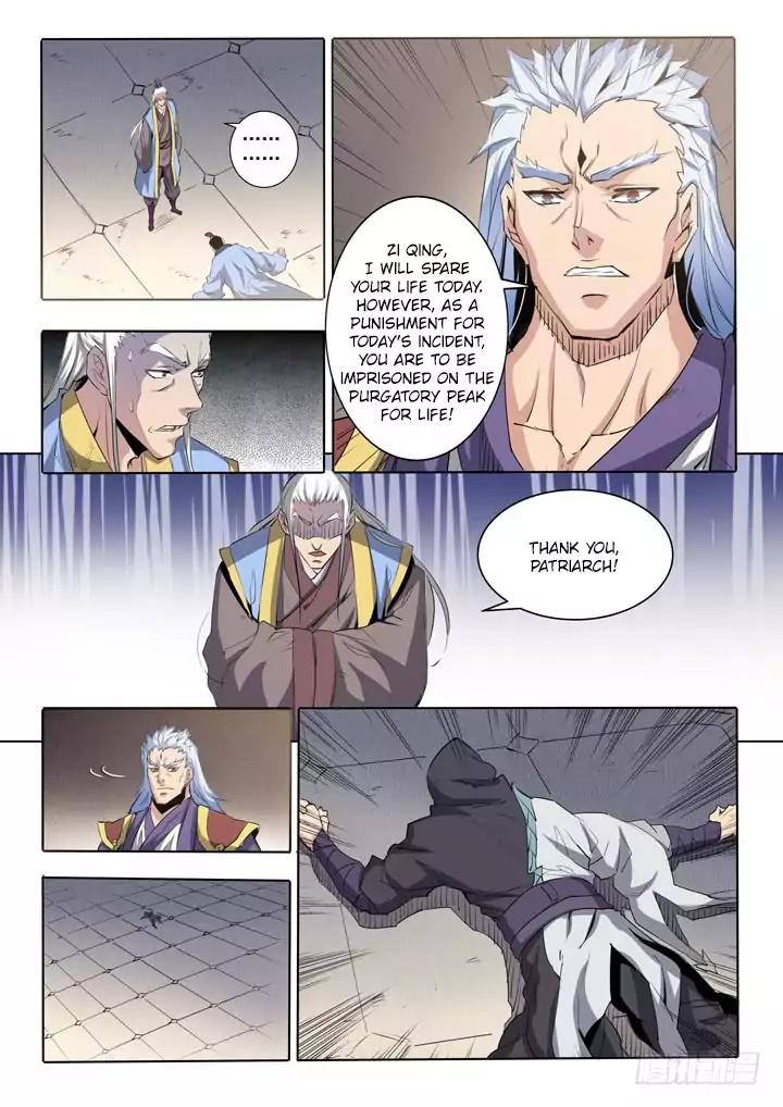 Page 4 of Chapter 66