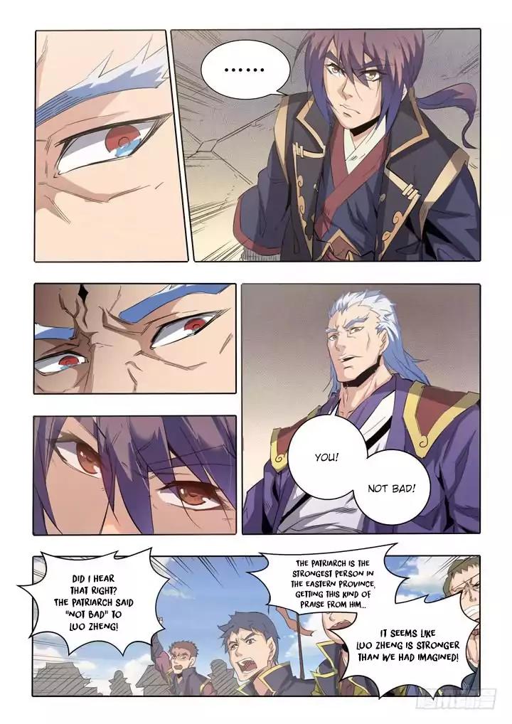 Page 5 of Chapter 66