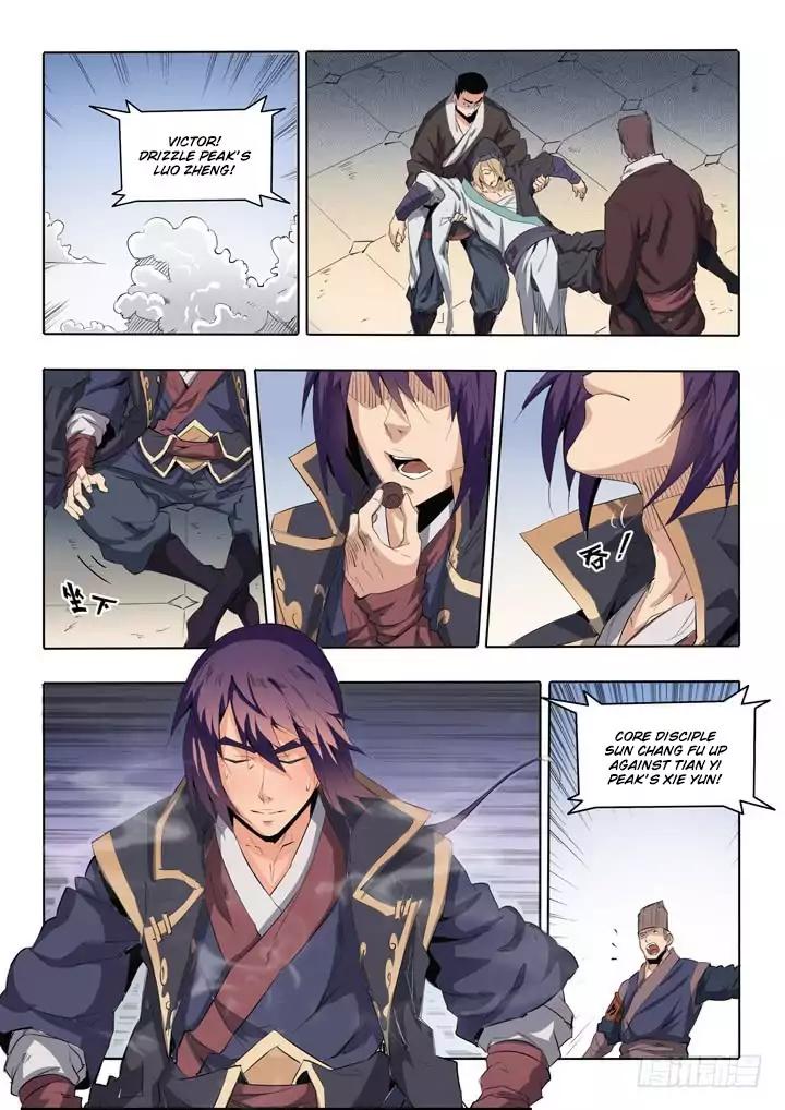 Page 7 of Chapter 66