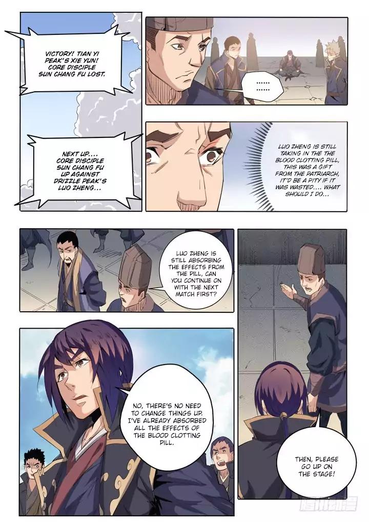 Page 8 of Chapter 66