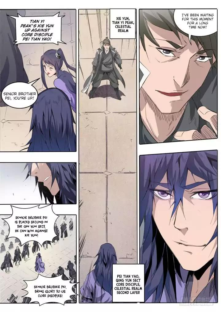 Page 10 of Chapter 66