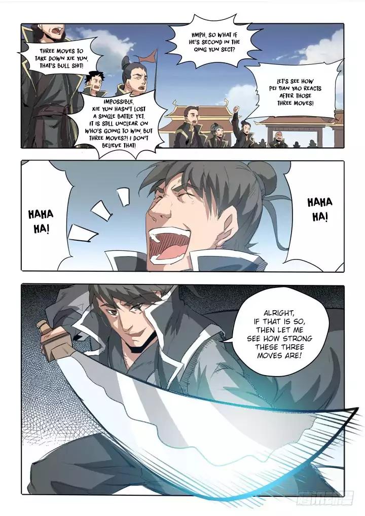 Page 12 of Chapter 66