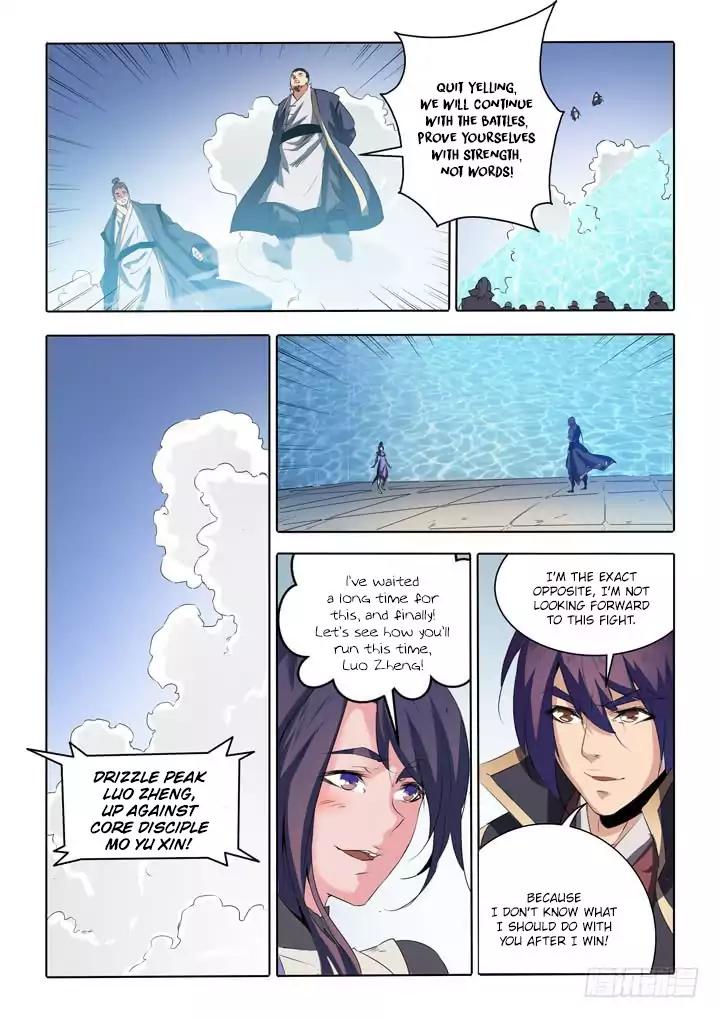 Page 21 of Chapter 66