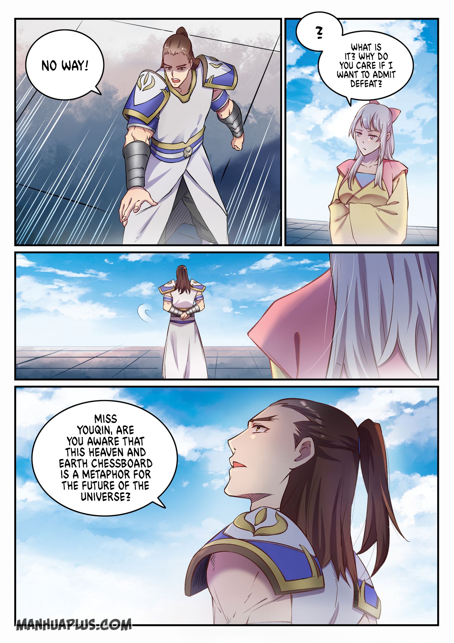 Page 2 of Chapter 660