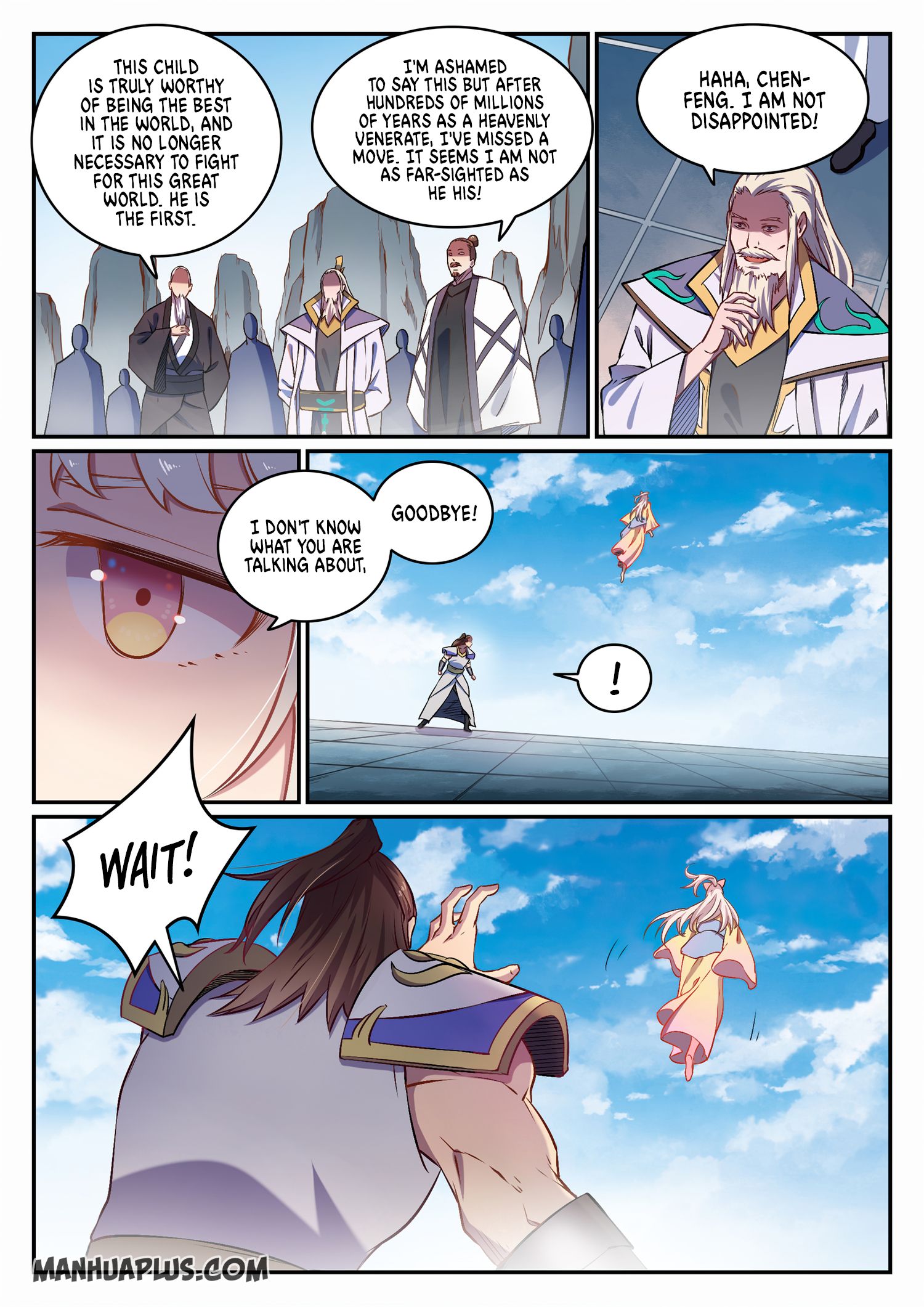 Page 5 of Chapter 660