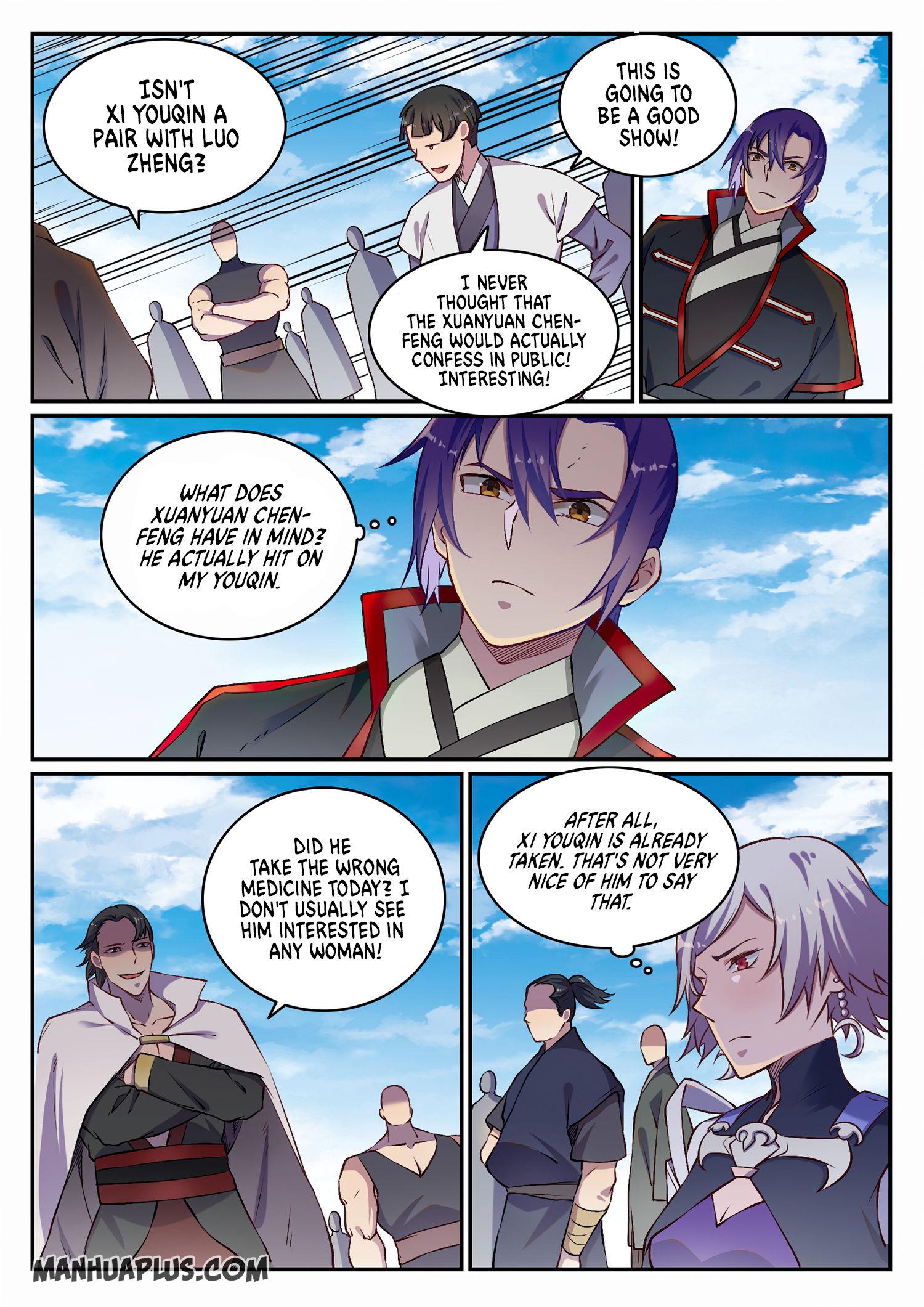 Page 7 of Chapter 660