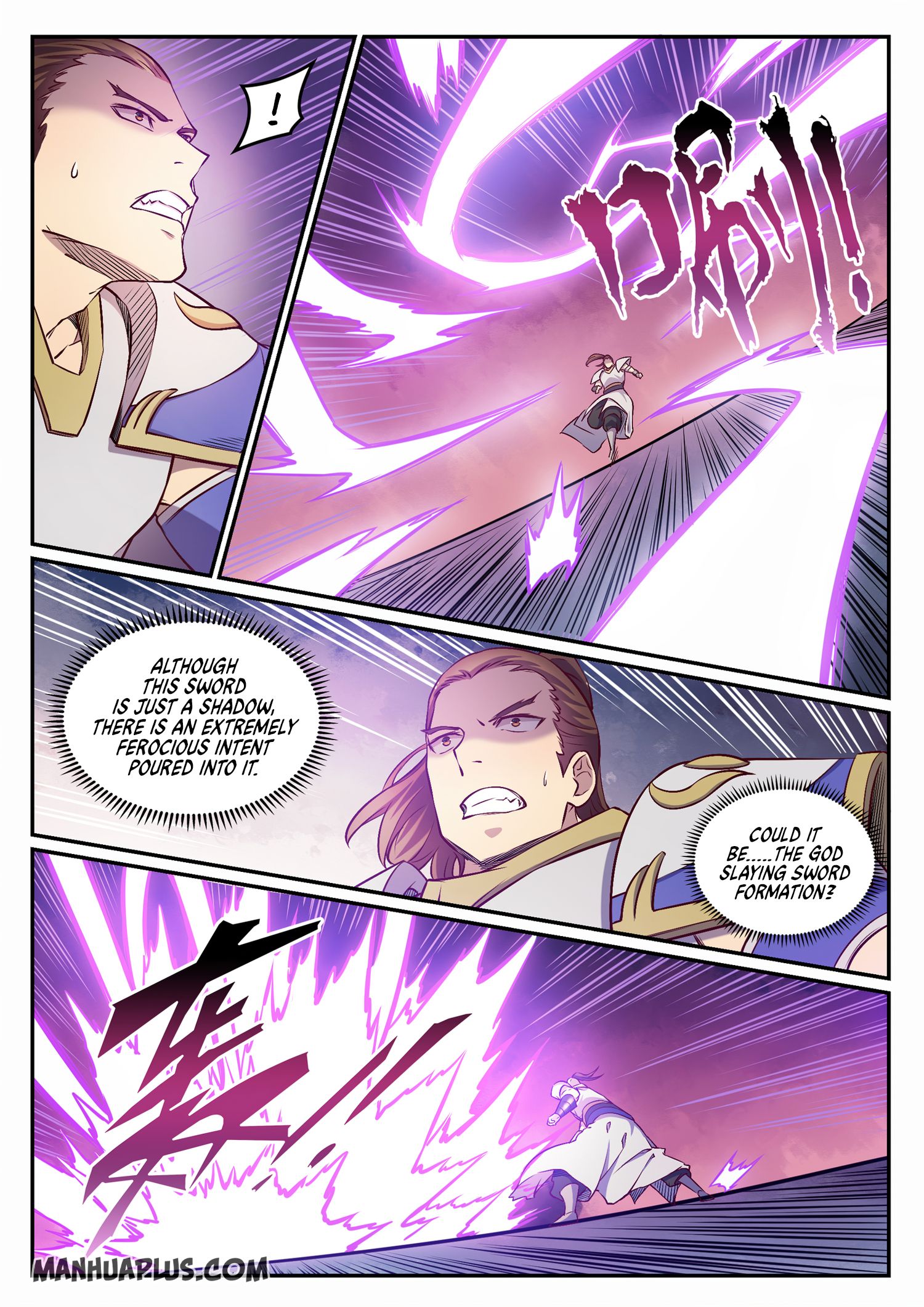Page 9 of Chapter 660