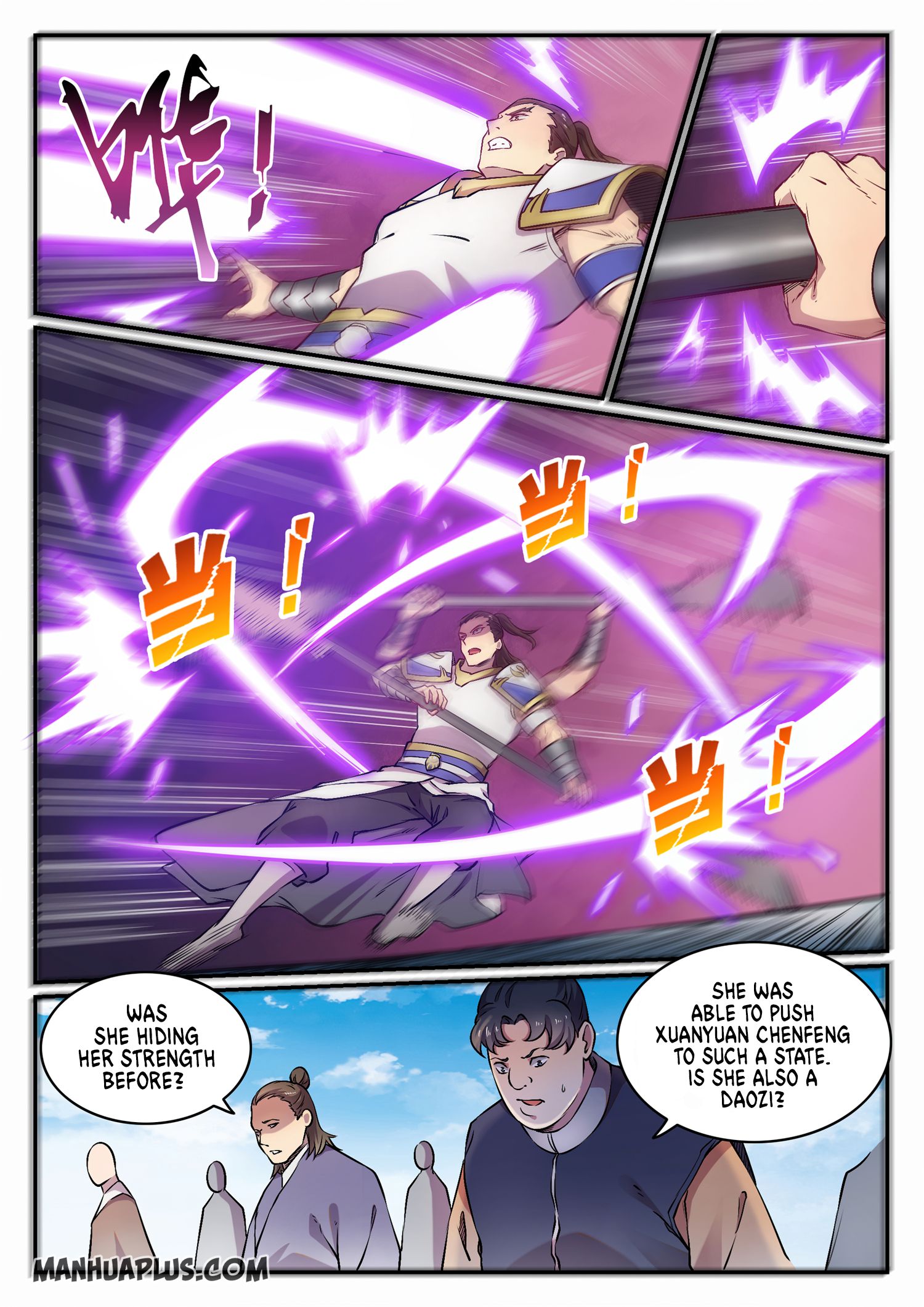 Page 12 of Chapter 660