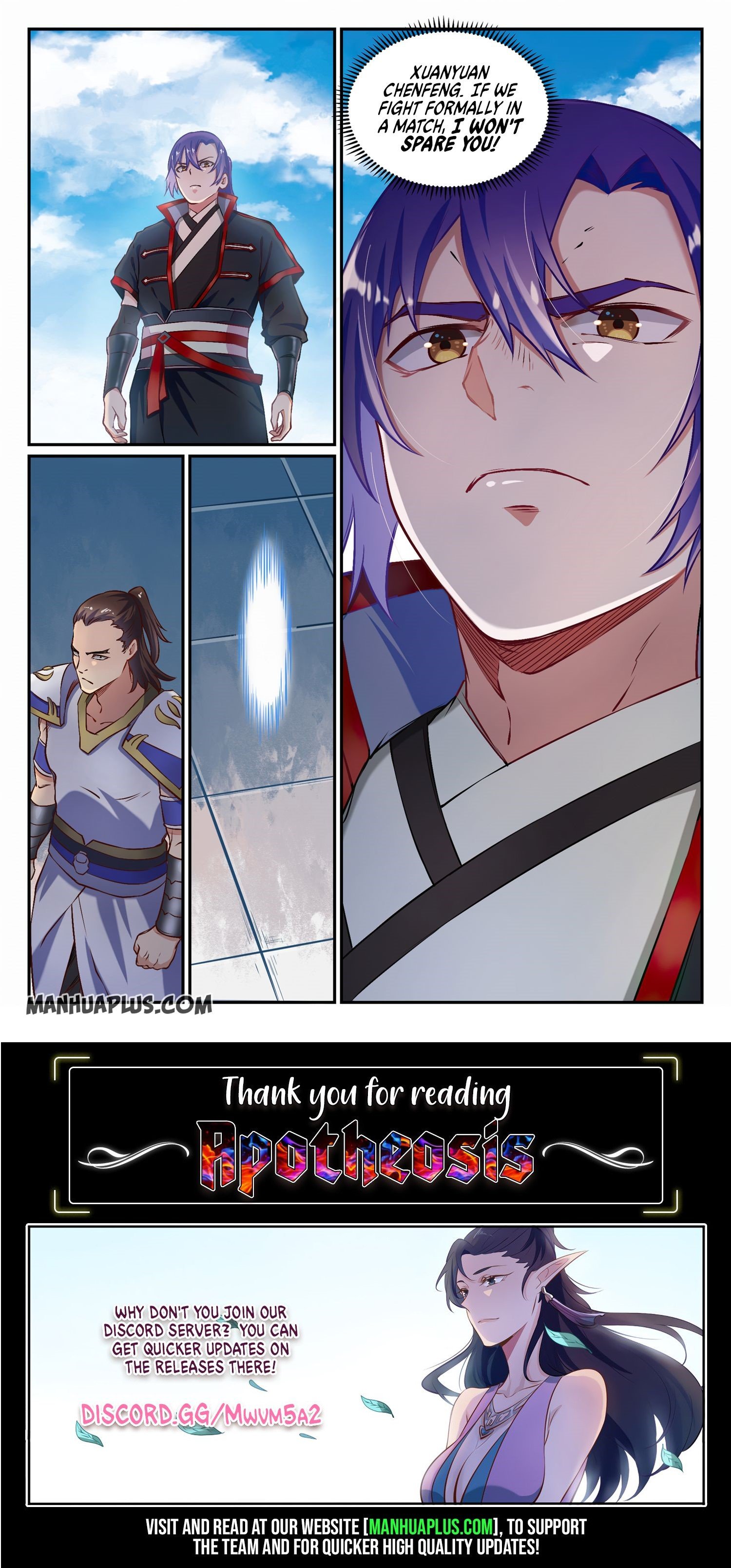 Page 15 of Chapter 660