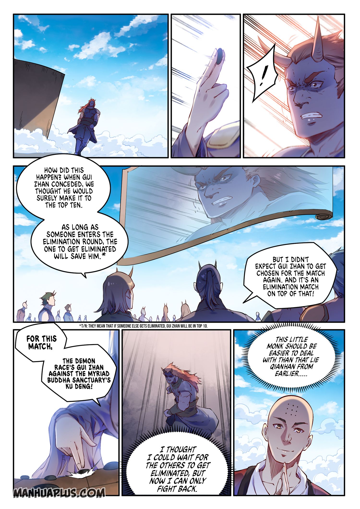 Page 2 of Chapter 661