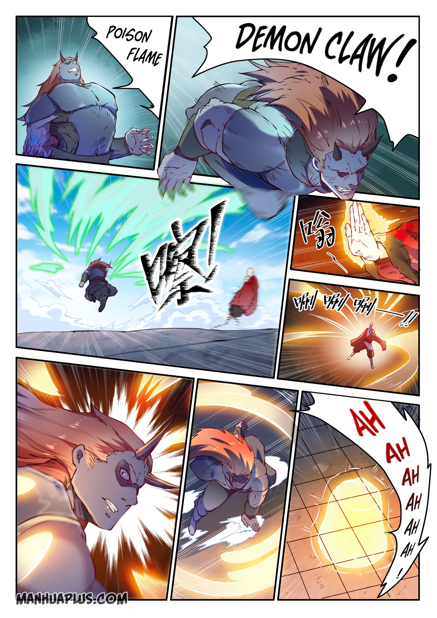 Page 3 of Chapter 661
