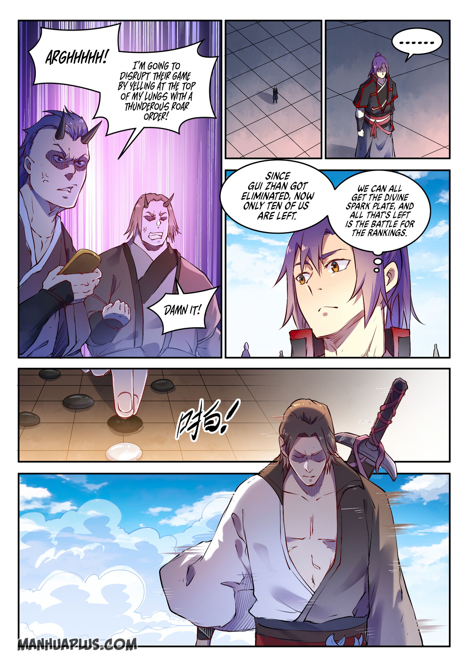 Page 5 of Chapter 661