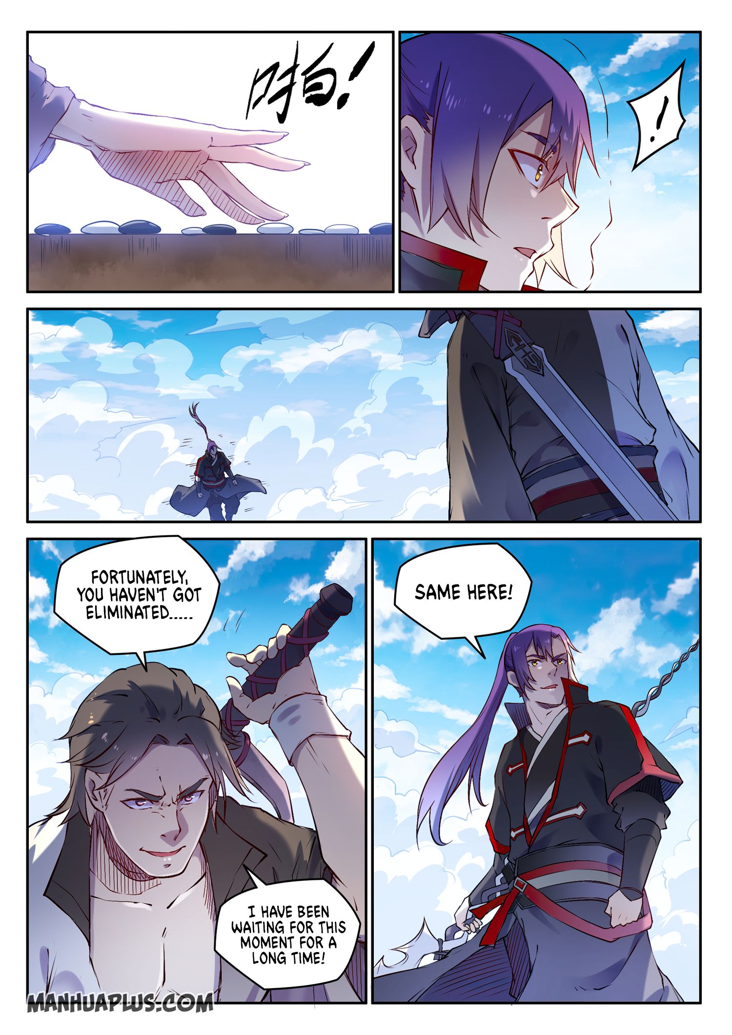 Page 6 of Chapter 661