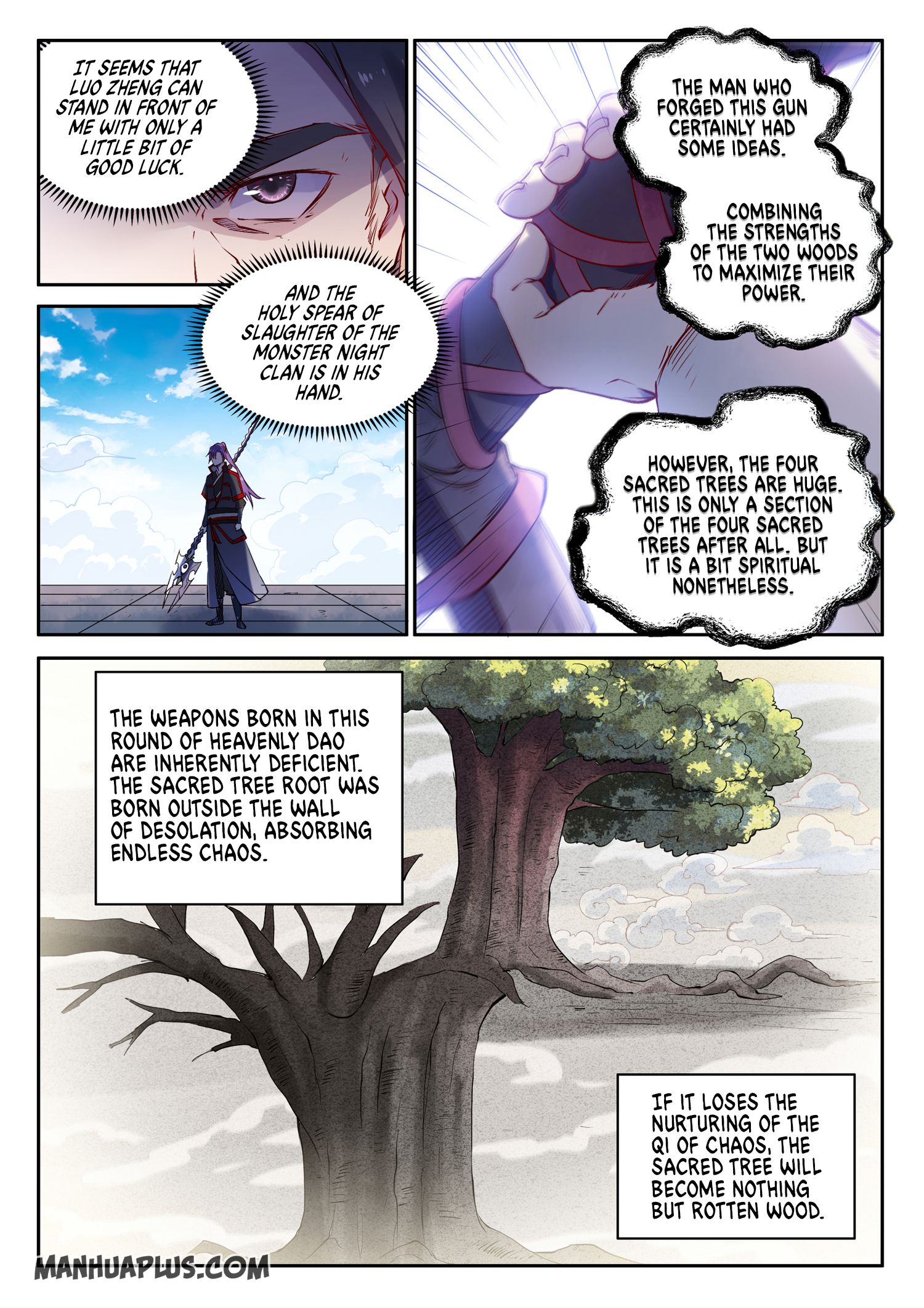 Page 7 of Chapter 661