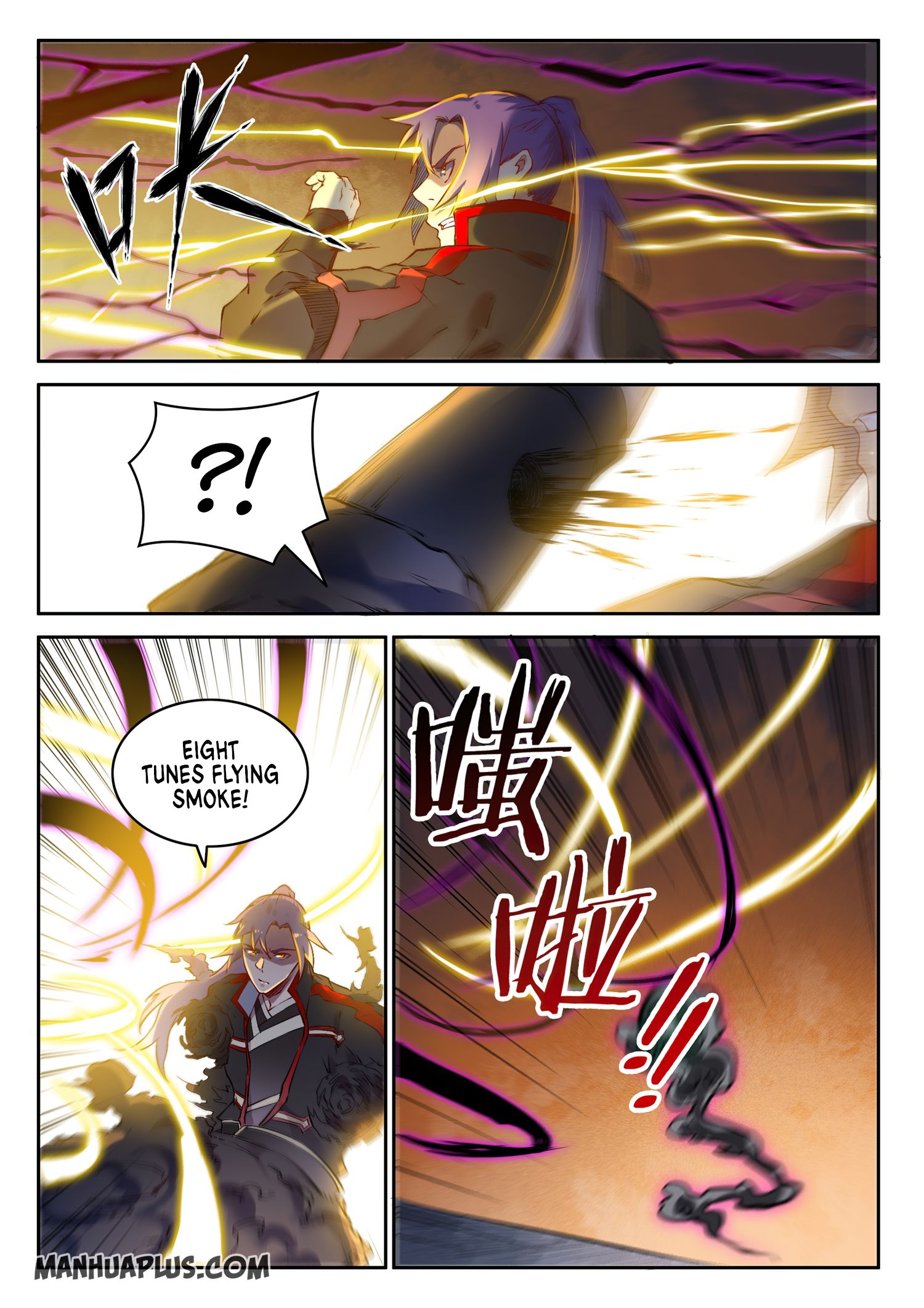Page 14 of Chapter 661