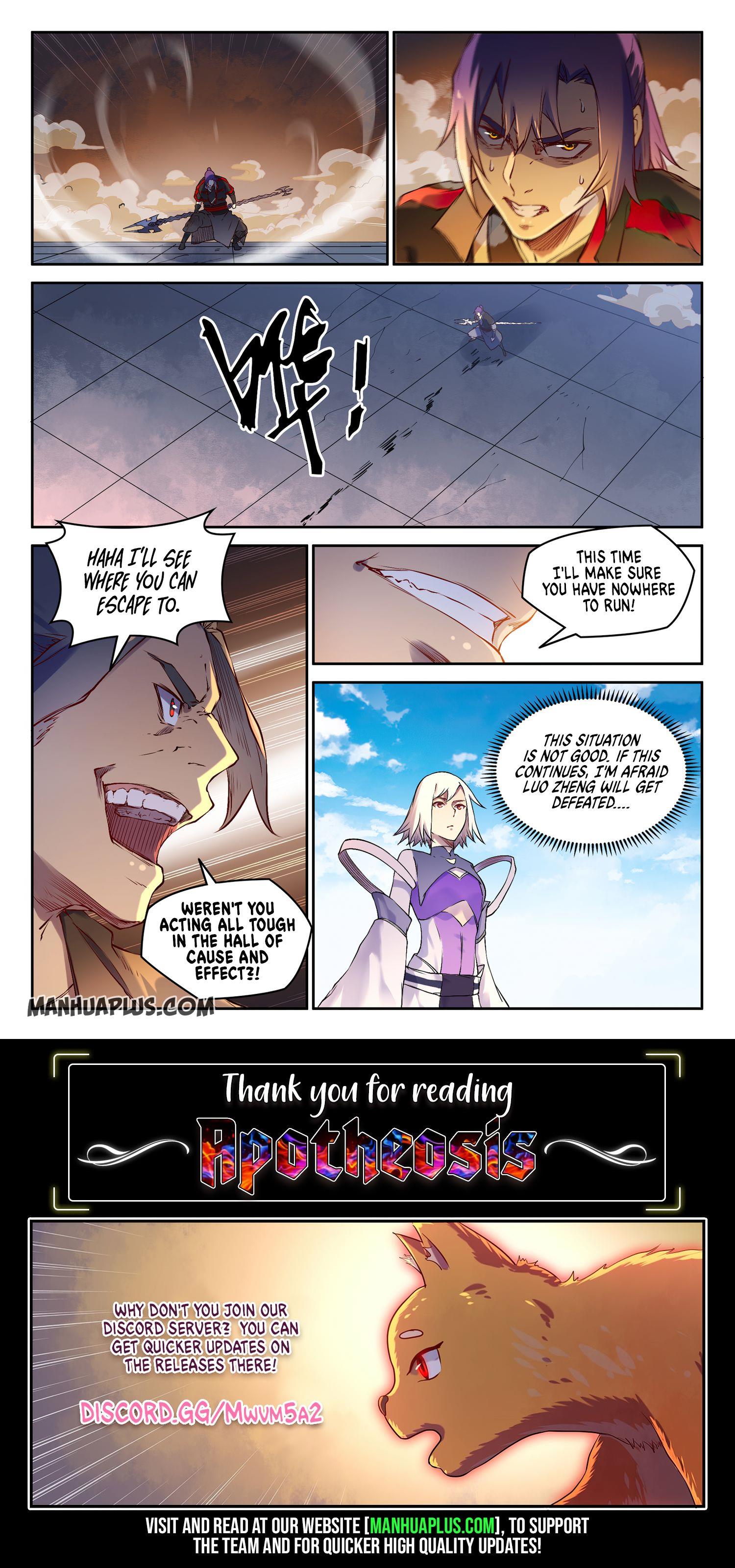 Page 15 of Chapter 661
