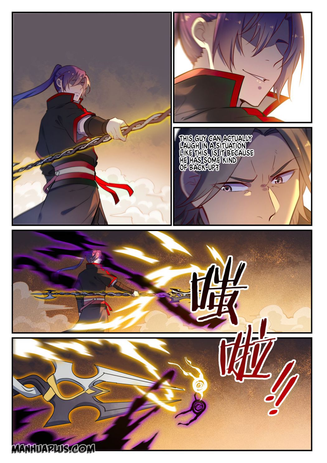 Page 4 of Chapter 662