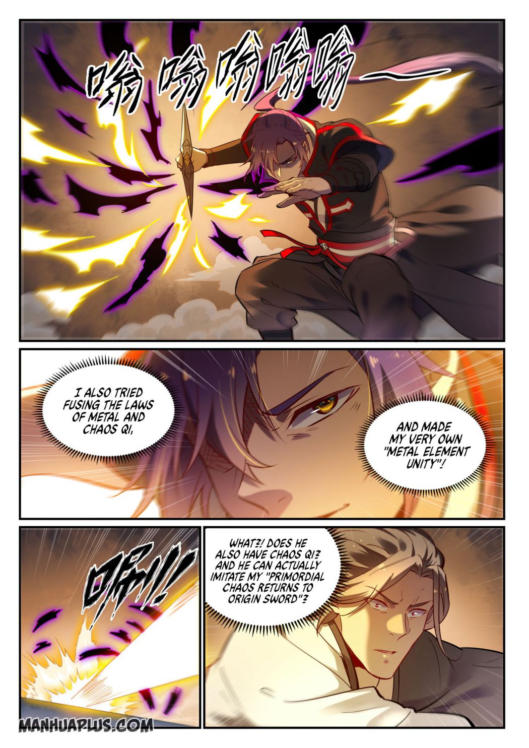 Page 5 of Chapter 662