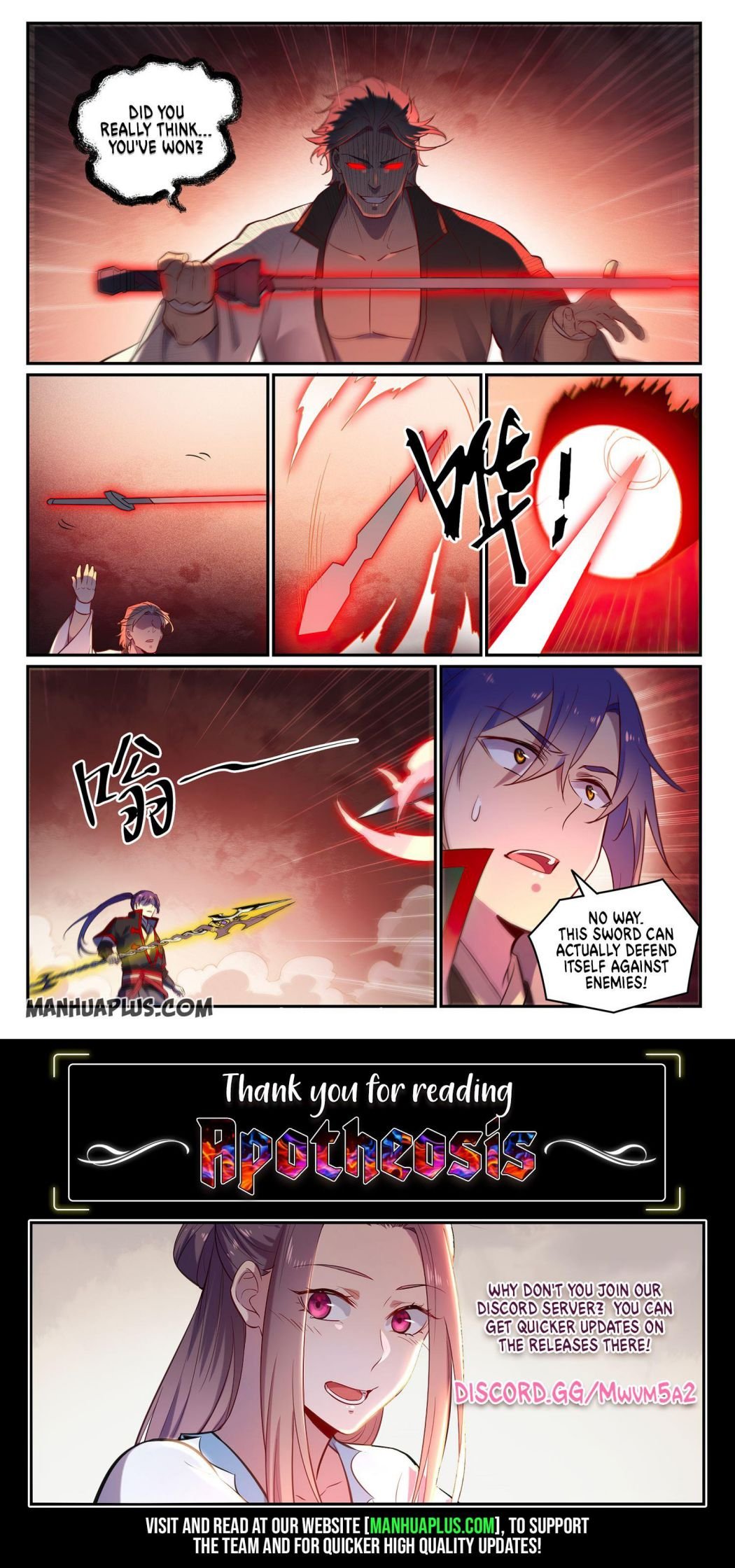 Page 15 of Chapter 662