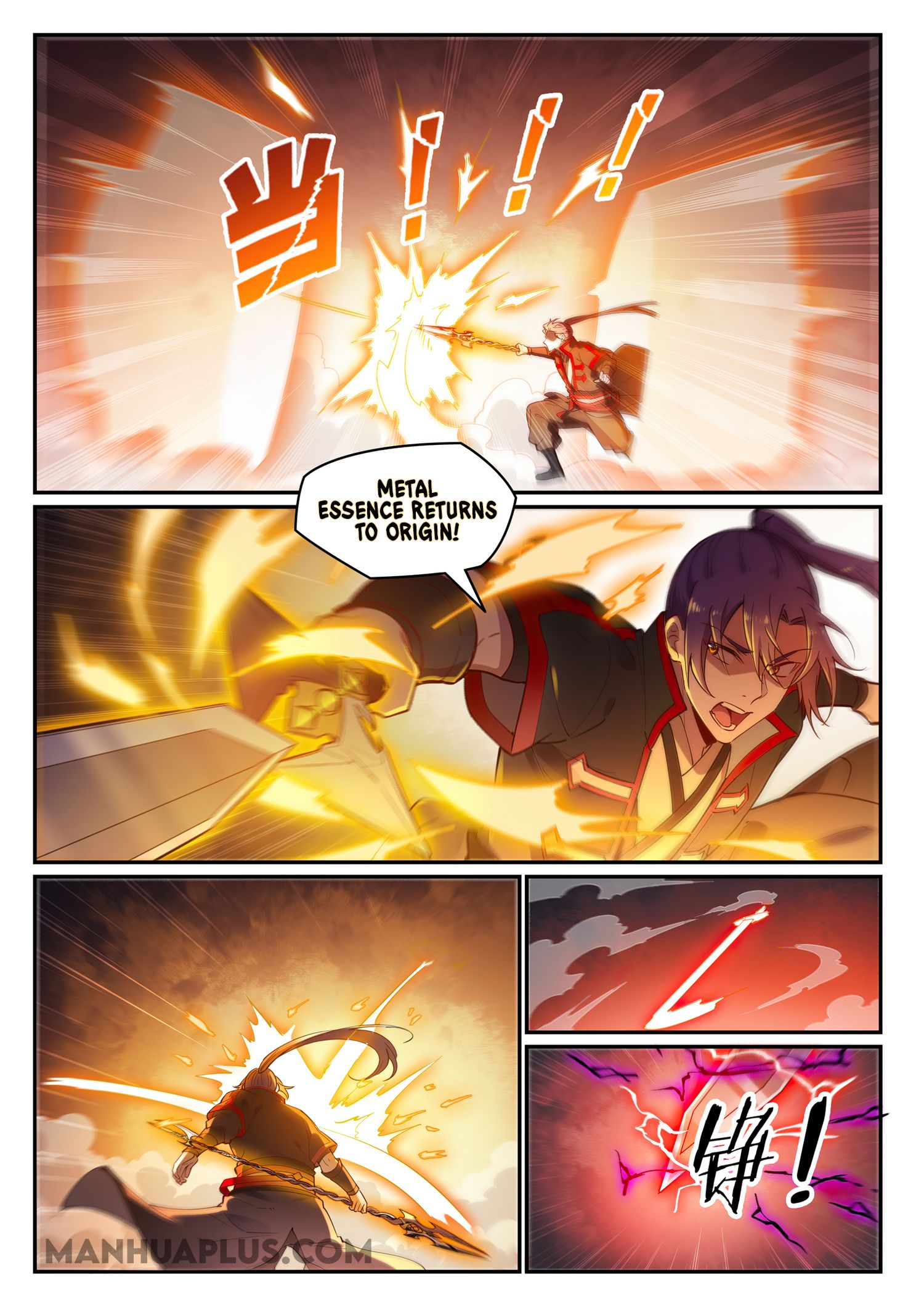 Page 3 of Chapter 663