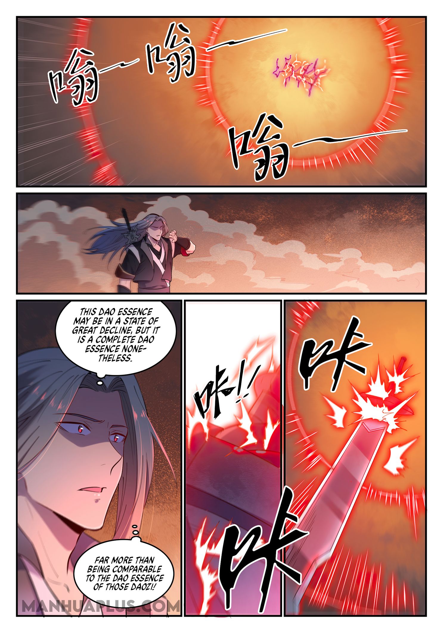 Page 4 of Chapter 663